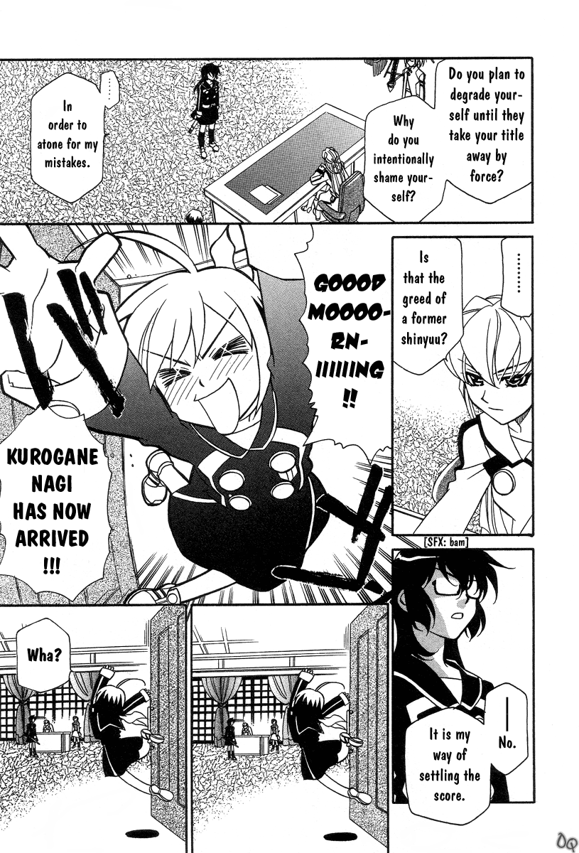 Hayate x Blade The Idiot Who Came Late 第19页