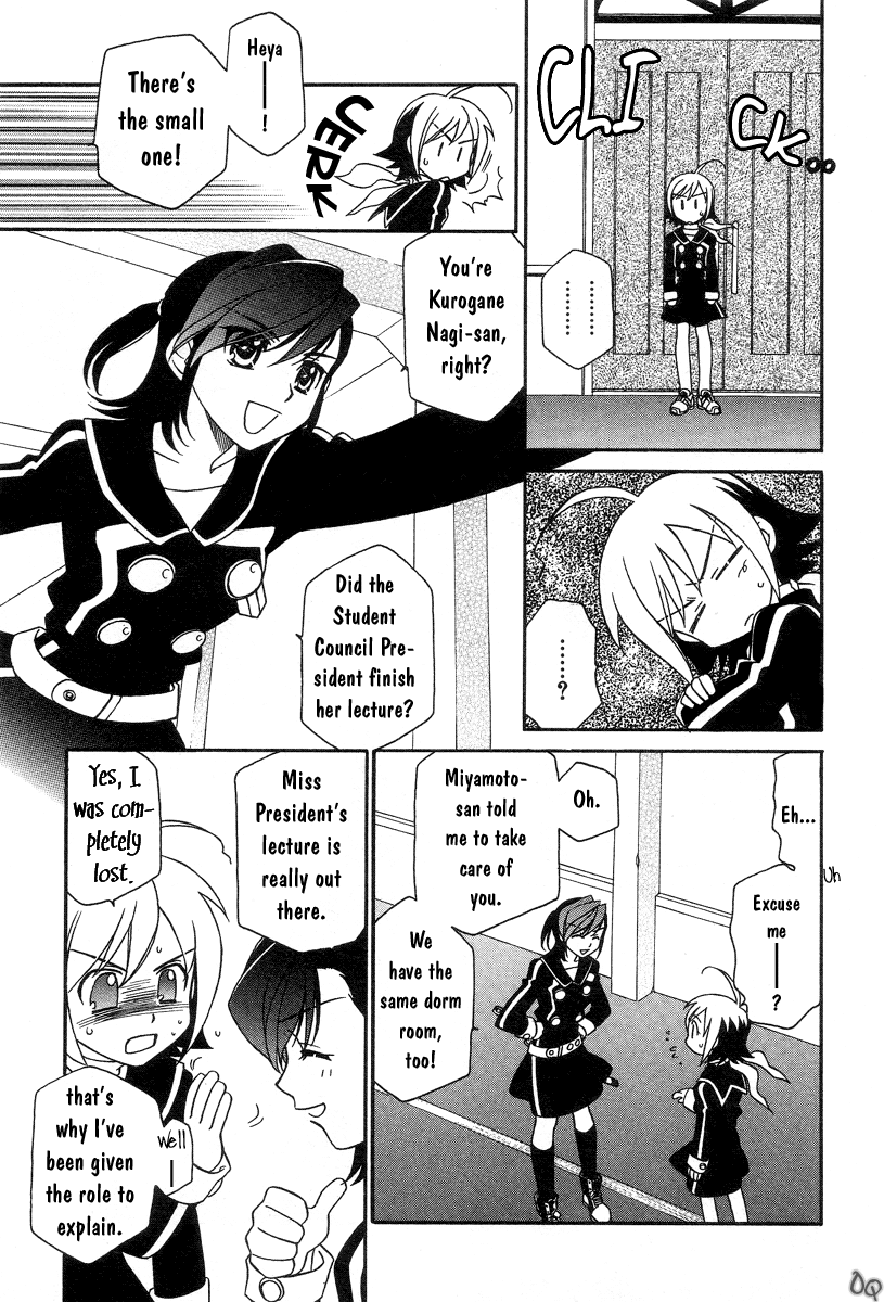 Hayate x Blade The Idiot Who Came Late 第23页