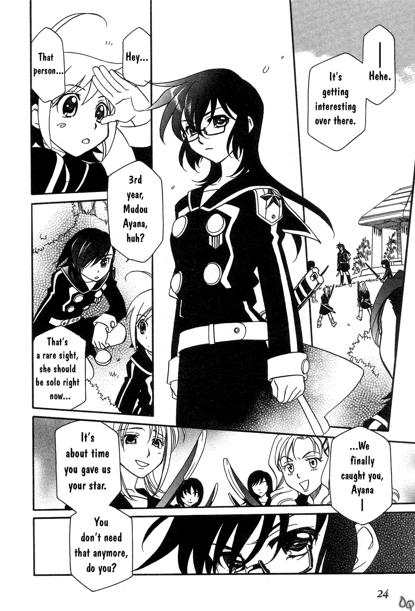 Hayate x Blade The Idiot Who Came Late 第29页
