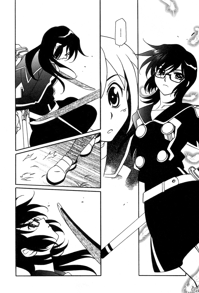 Hayate x Blade The Idiot Who Came Late 第33页