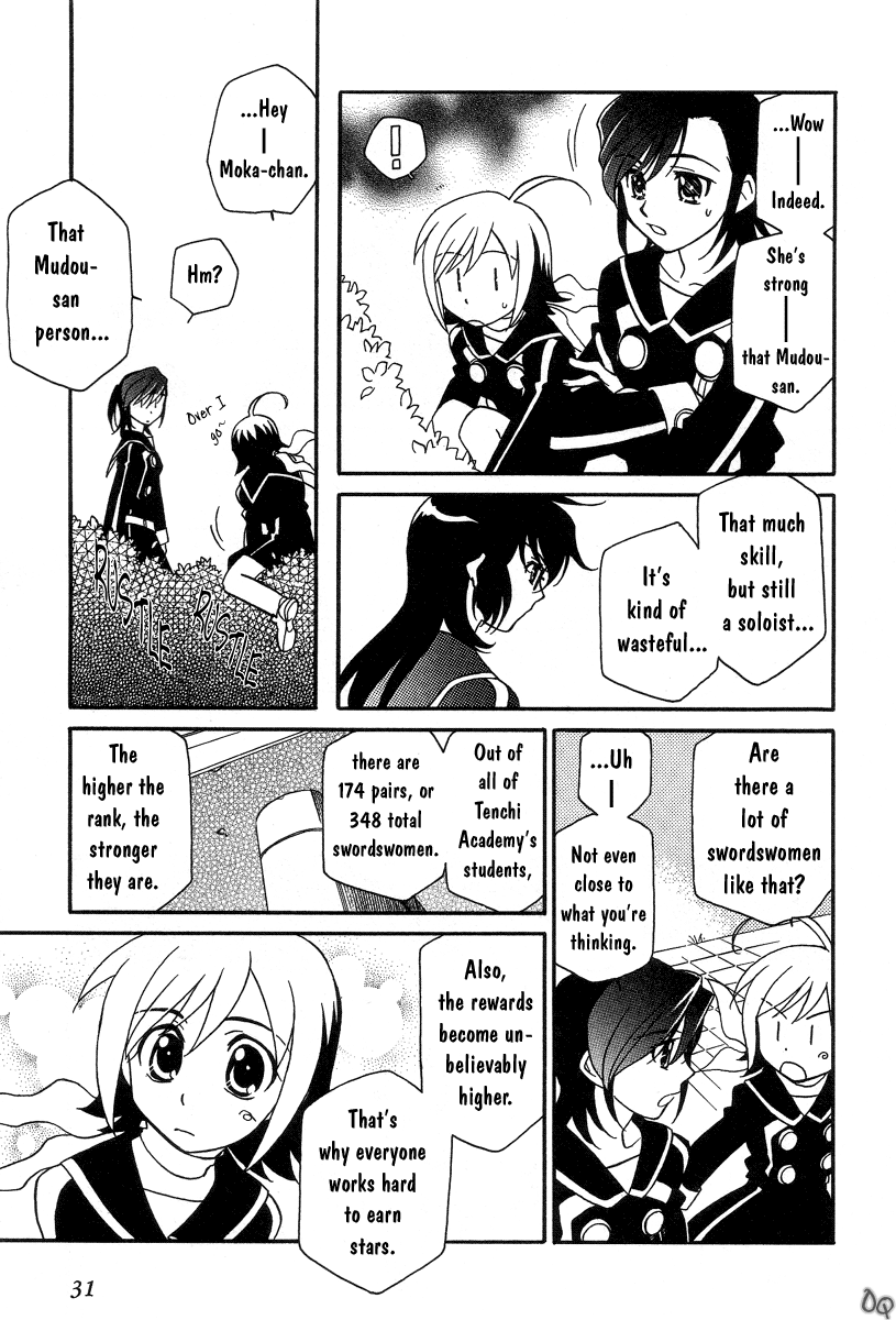 Hayate x Blade The Idiot Who Came Late 第36页