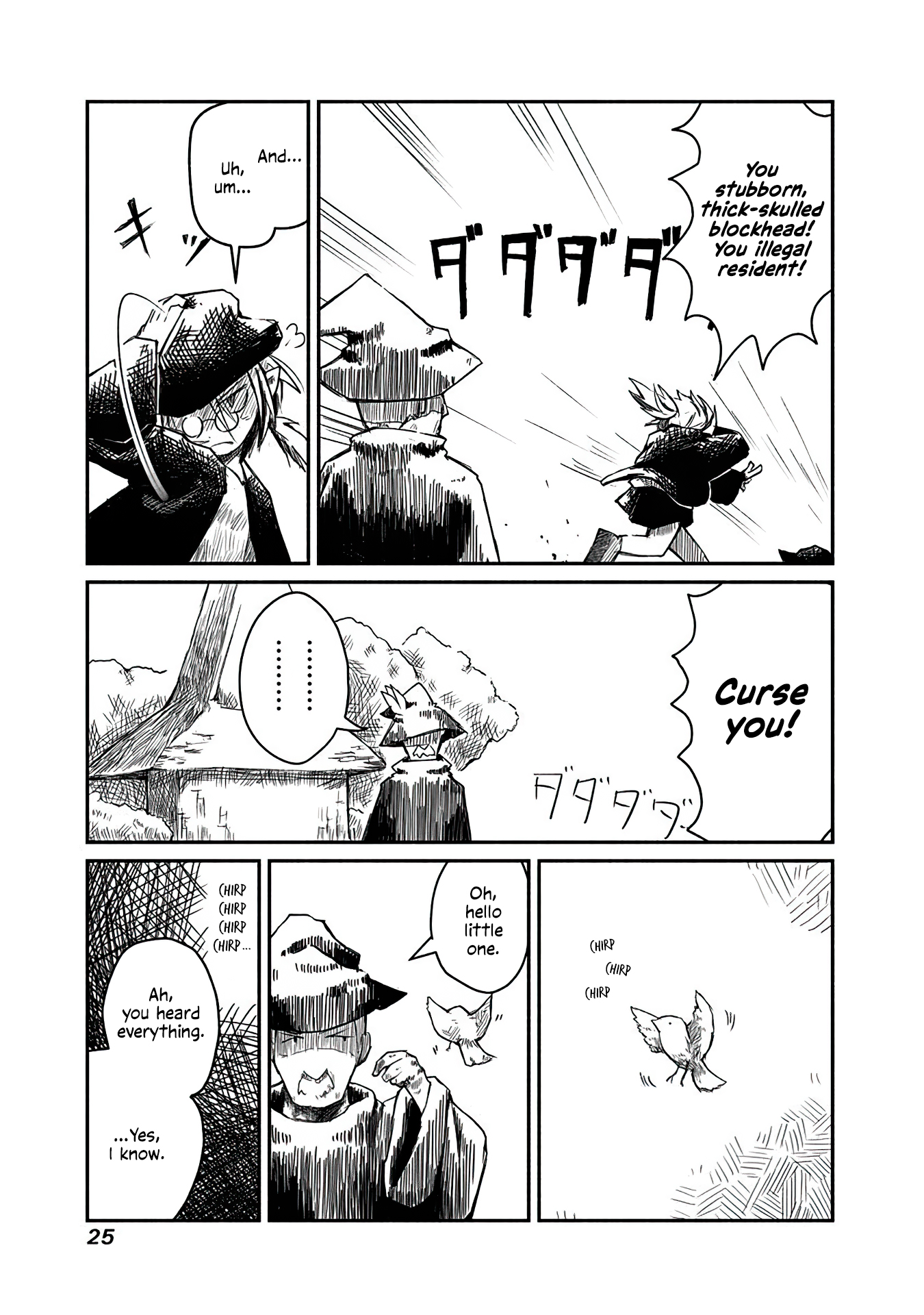 Ryuu to Yuusha to Haitatsunin The Elf, the Wizard, and the Demand Letter 第25页
