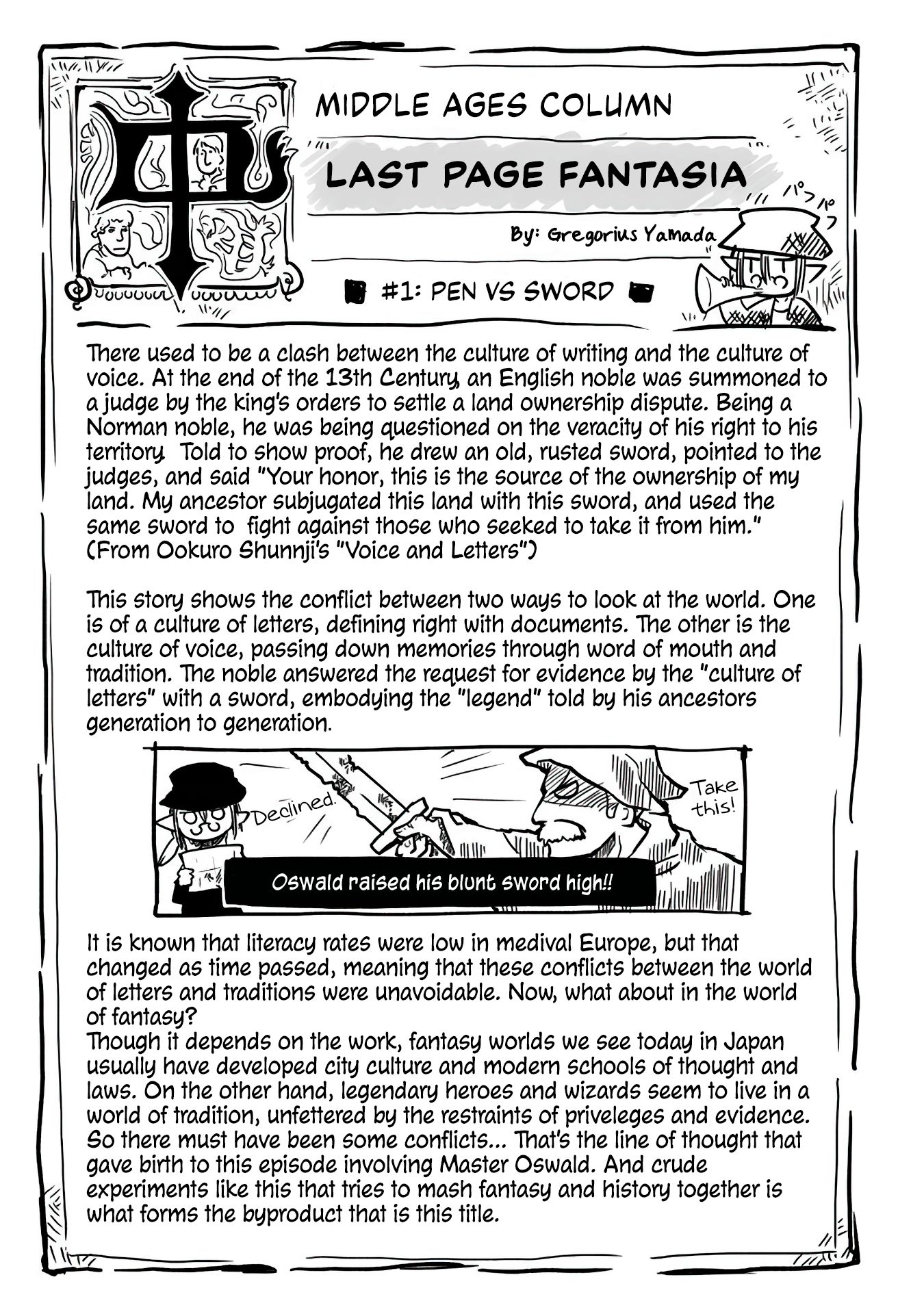 Ryuu to Yuusha to Haitatsunin The Elf, the Wizard, and the Demand Letter 第35页