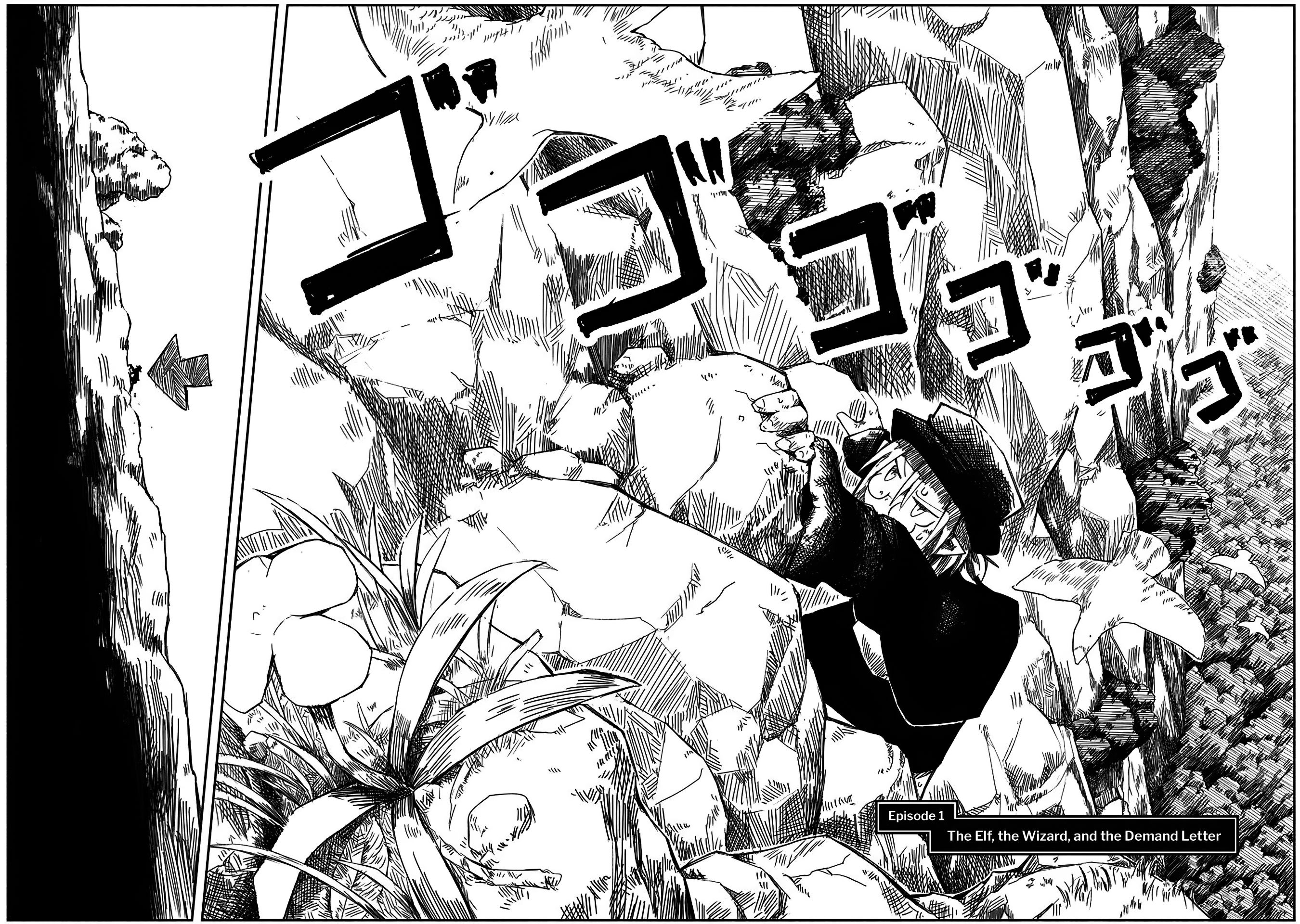 Ryuu to Yuusha to Haitatsunin 第7页