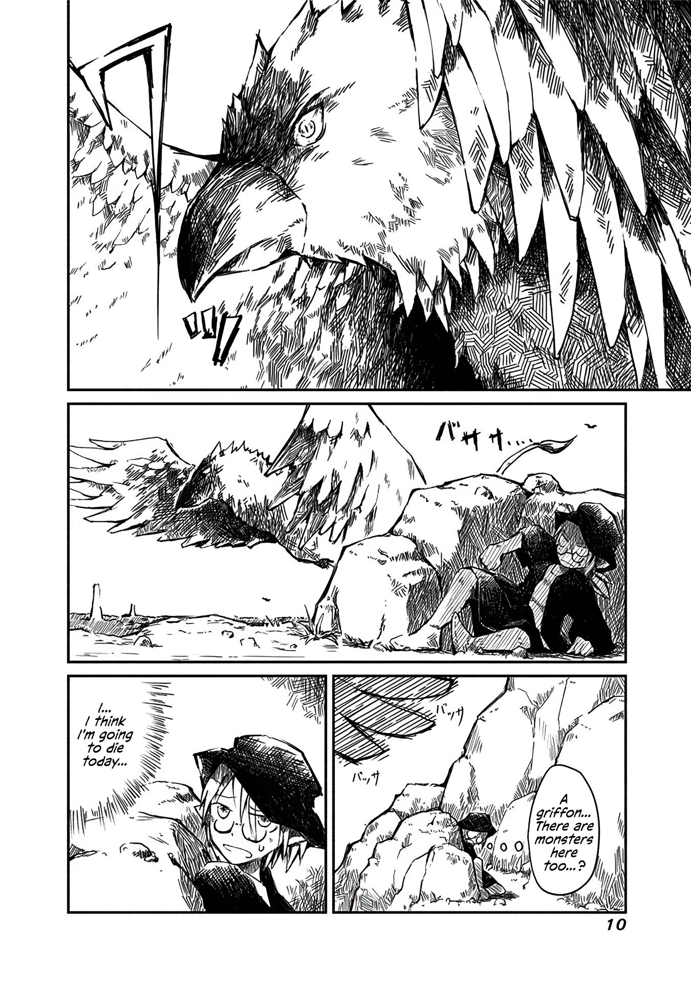 Ryuu to Yuusha to Haitatsunin The Elf, the Wizard, and the Demand Letter 第10页