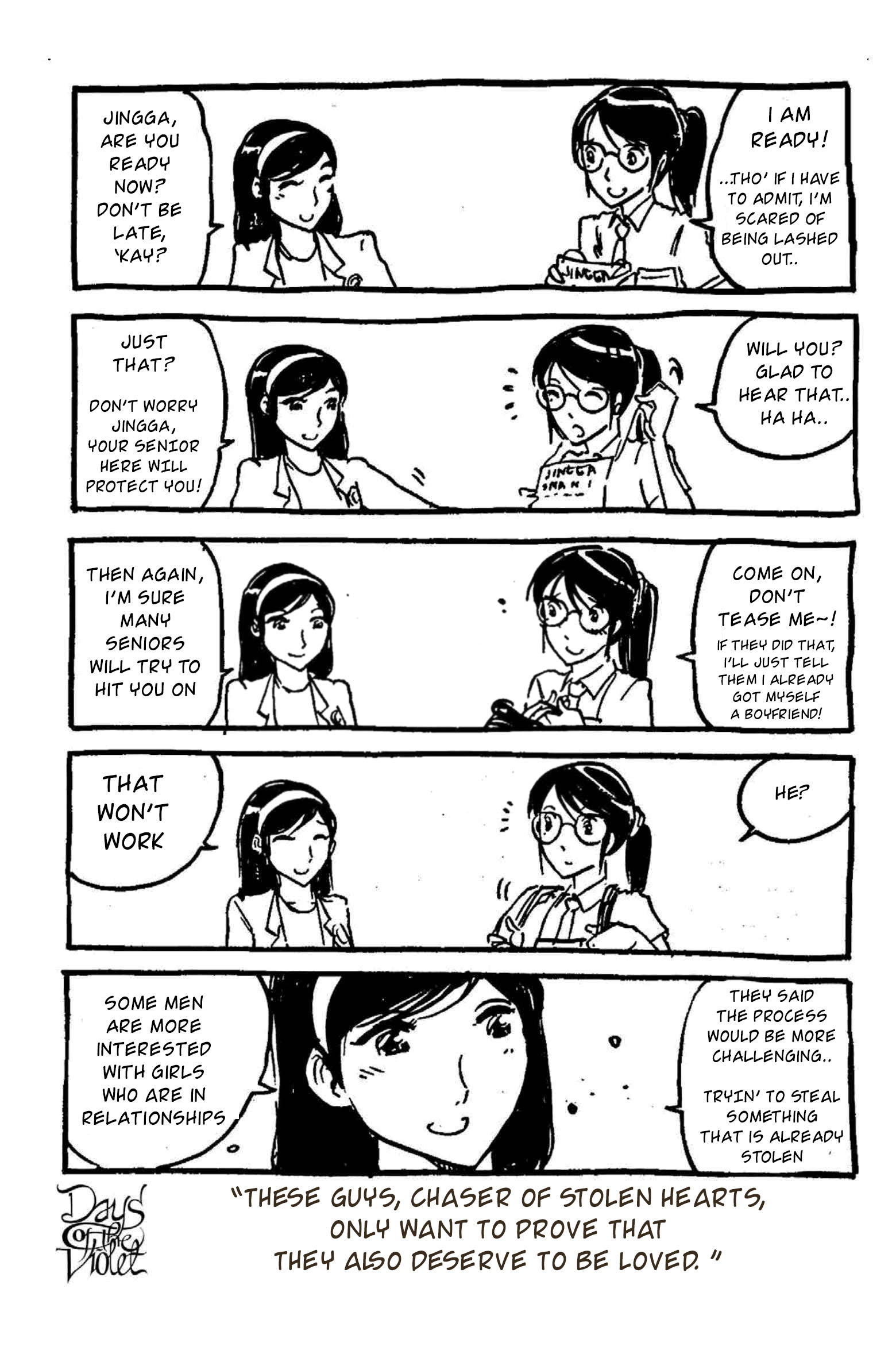 Grey & Jingga: Days of The Violet Ch. 2 第3页