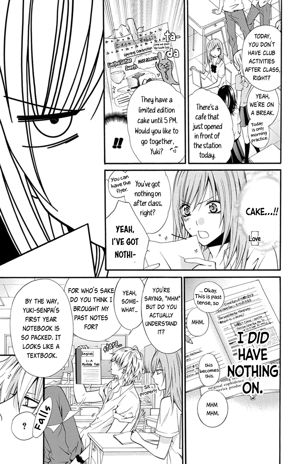 Cheeky Brat Story 0 第20页