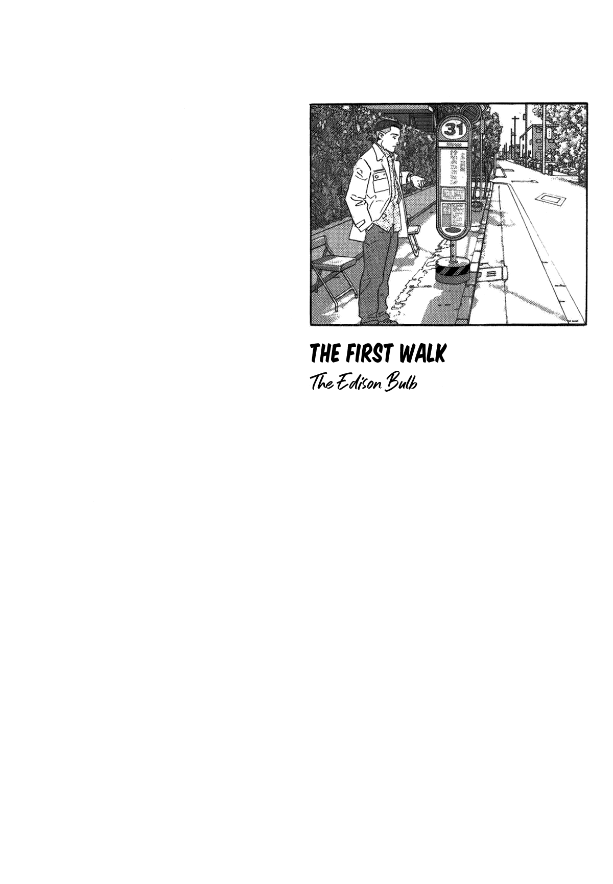 Walking 第1页