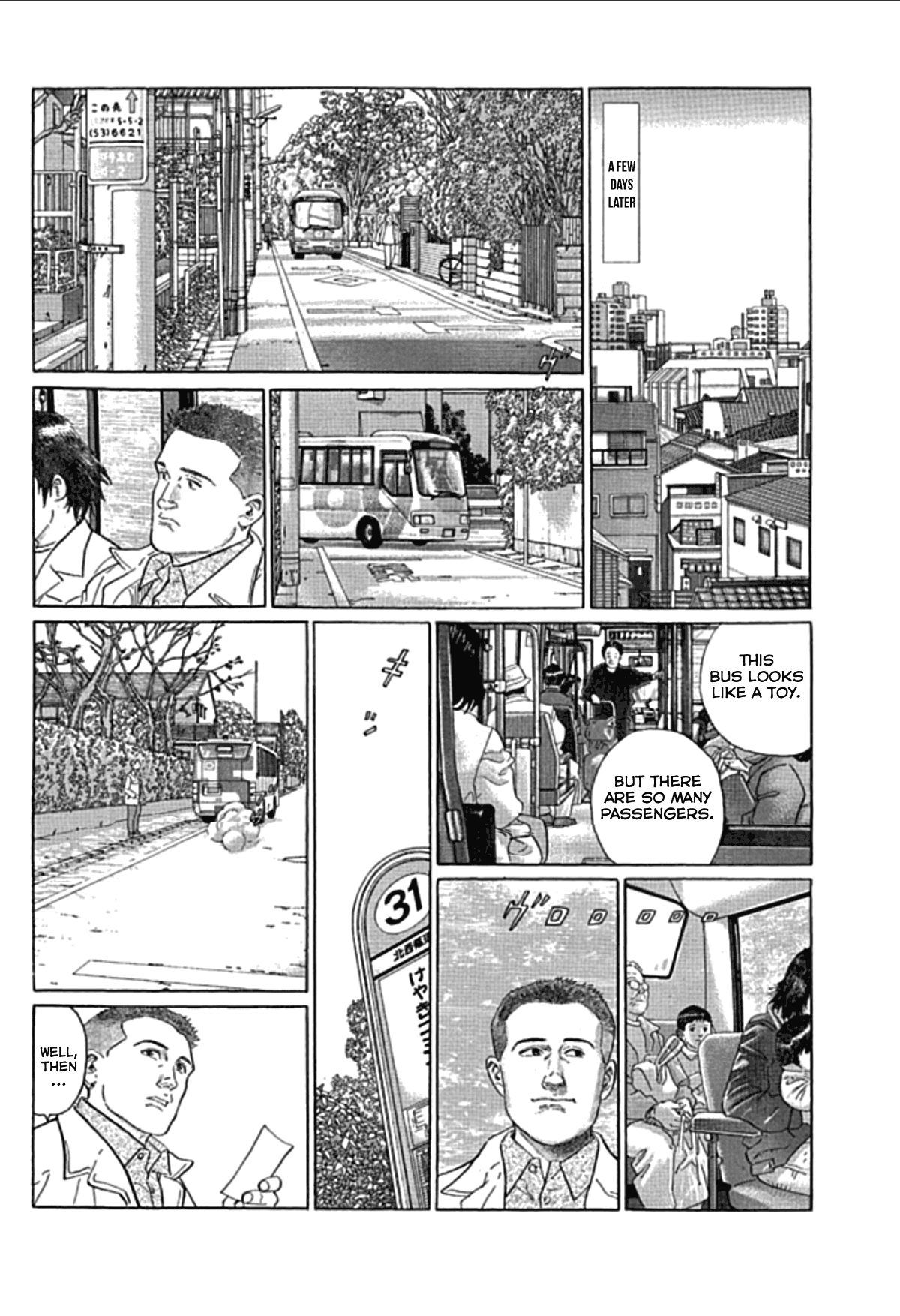 Walking 第3页