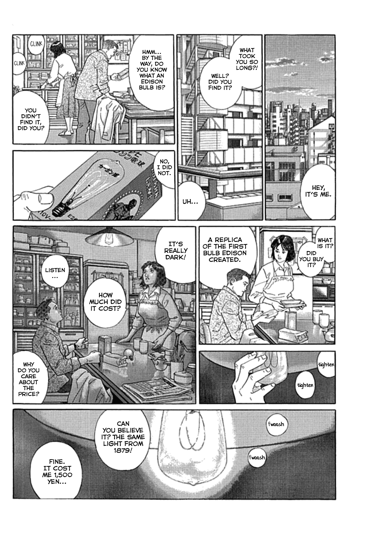 Walking The Edison Bulb 第9页