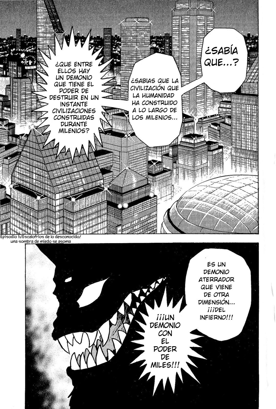Demon Lord Dante VS Getter Robo G 第7页