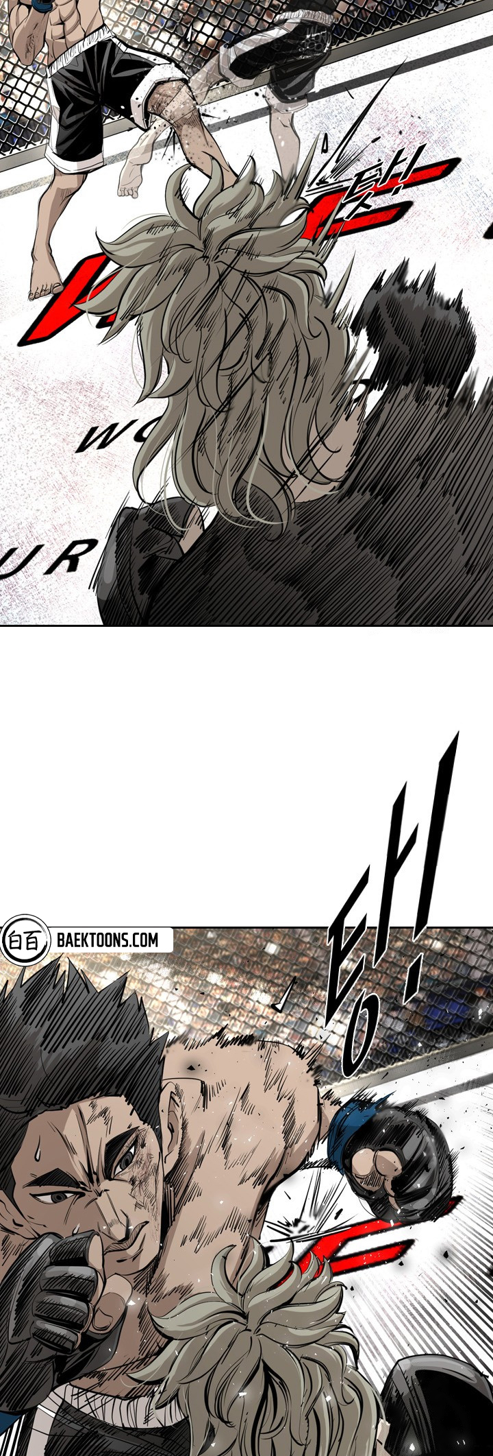 Shark Vol. 3 Ch. 169 第12页