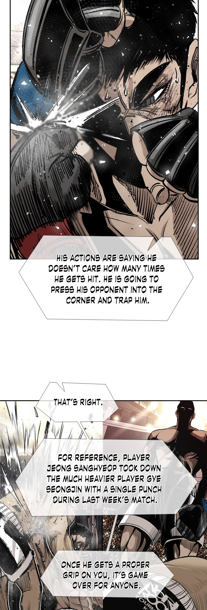 Shark Vol. 3 Ch. 169 第14页