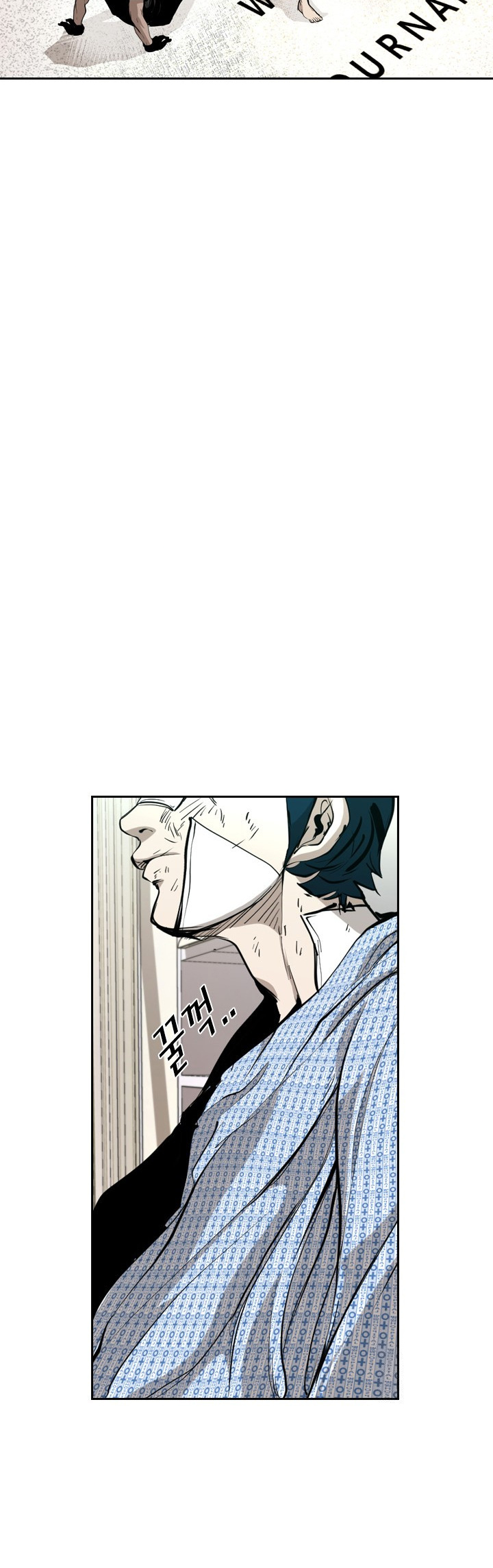 Shark Vol. 3 Ch. 169 第20页