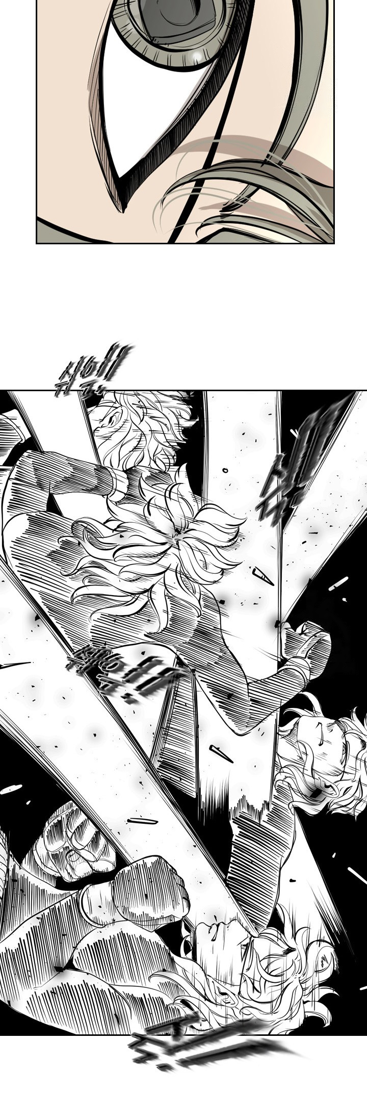 Shark Vol. 3 Ch. 169 第37页
