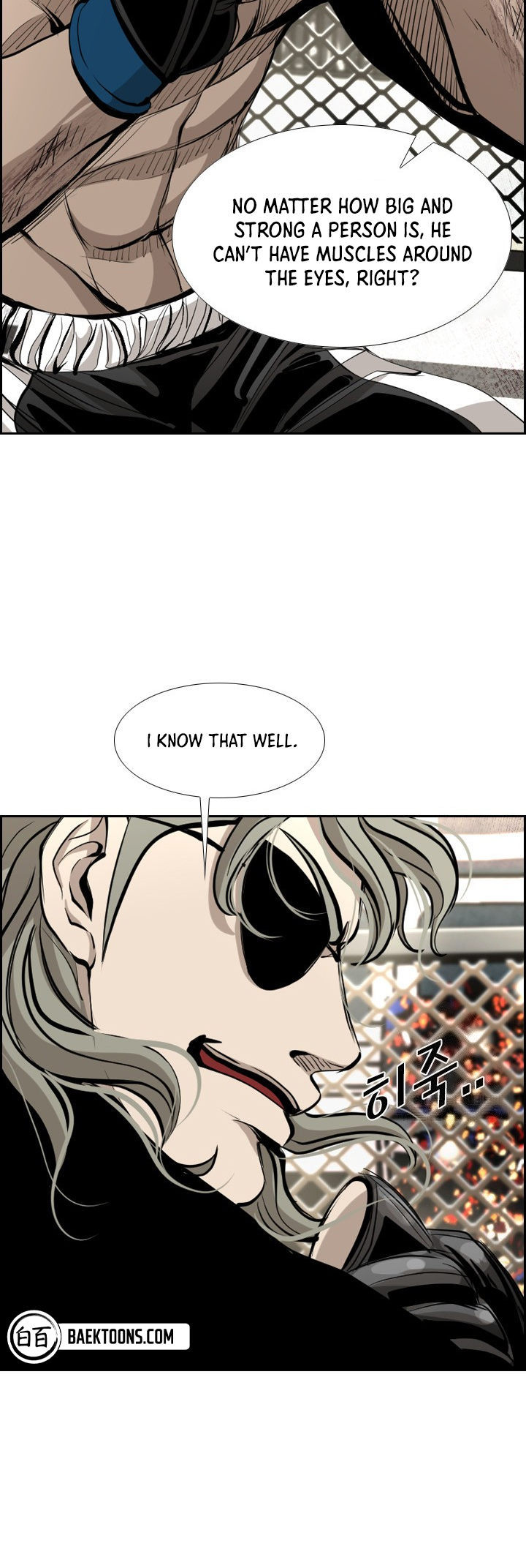 Shark Vol. 3 Ch. 169 第41页