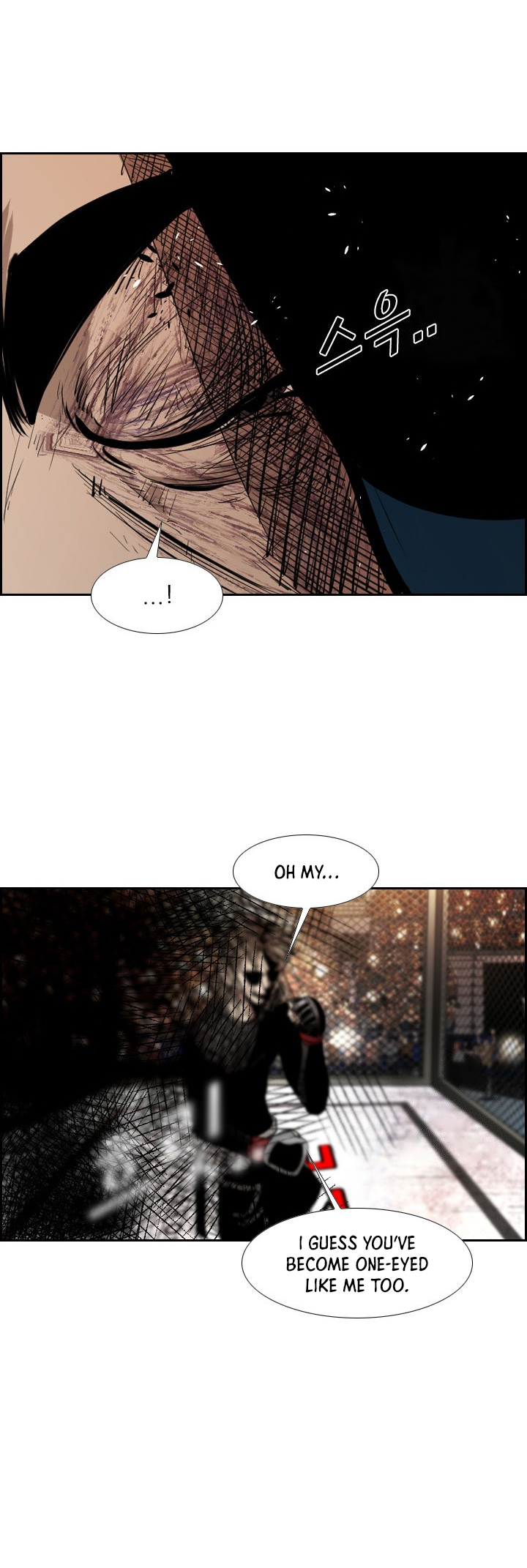 Shark Vol. 3 Ch. 169 第42页