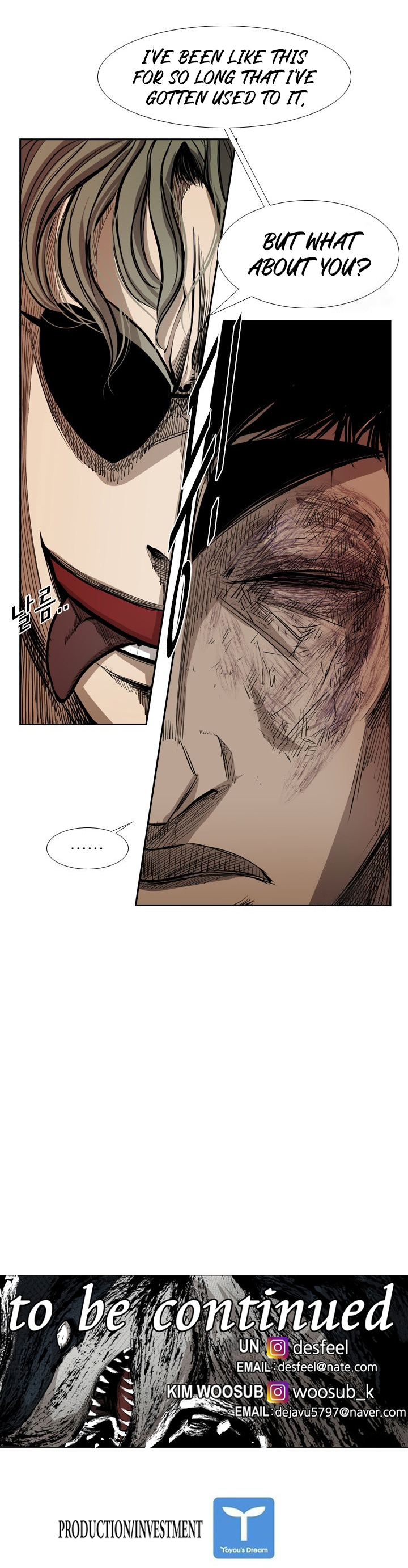 Shark Vol. 3 Ch. 169 第43页