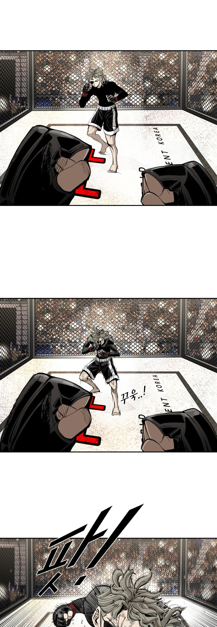 Shark Vol. 3 Ch. 169 第7页