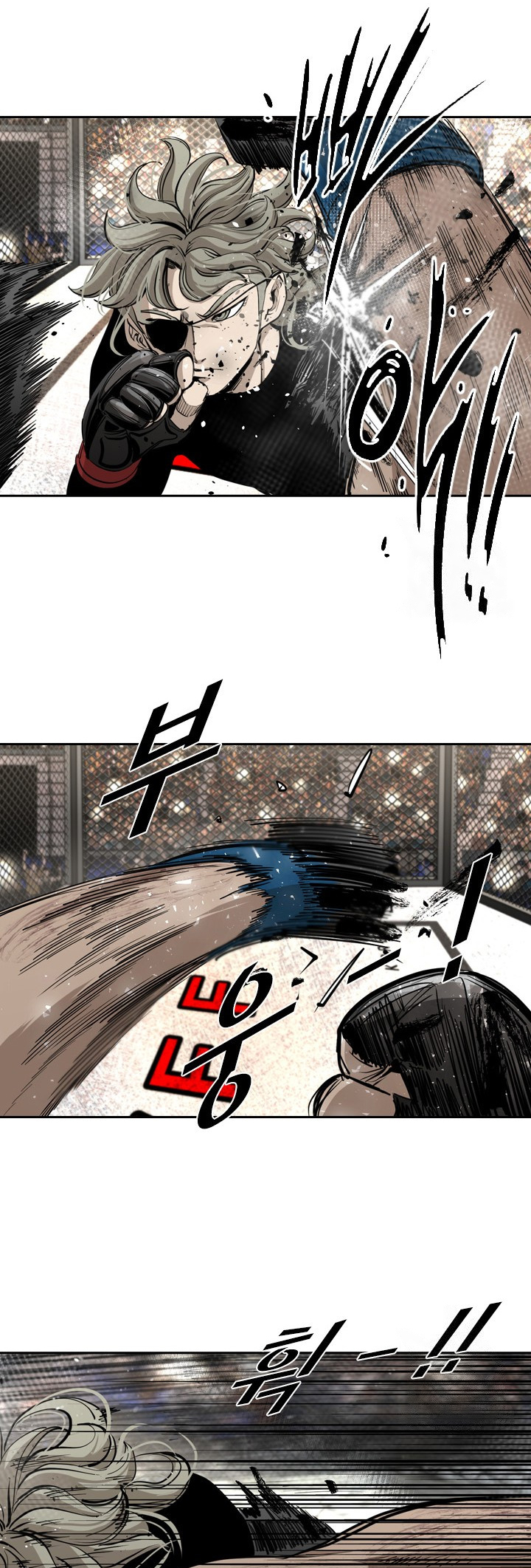 Shark Vol. 3 Ch. 169 第9页