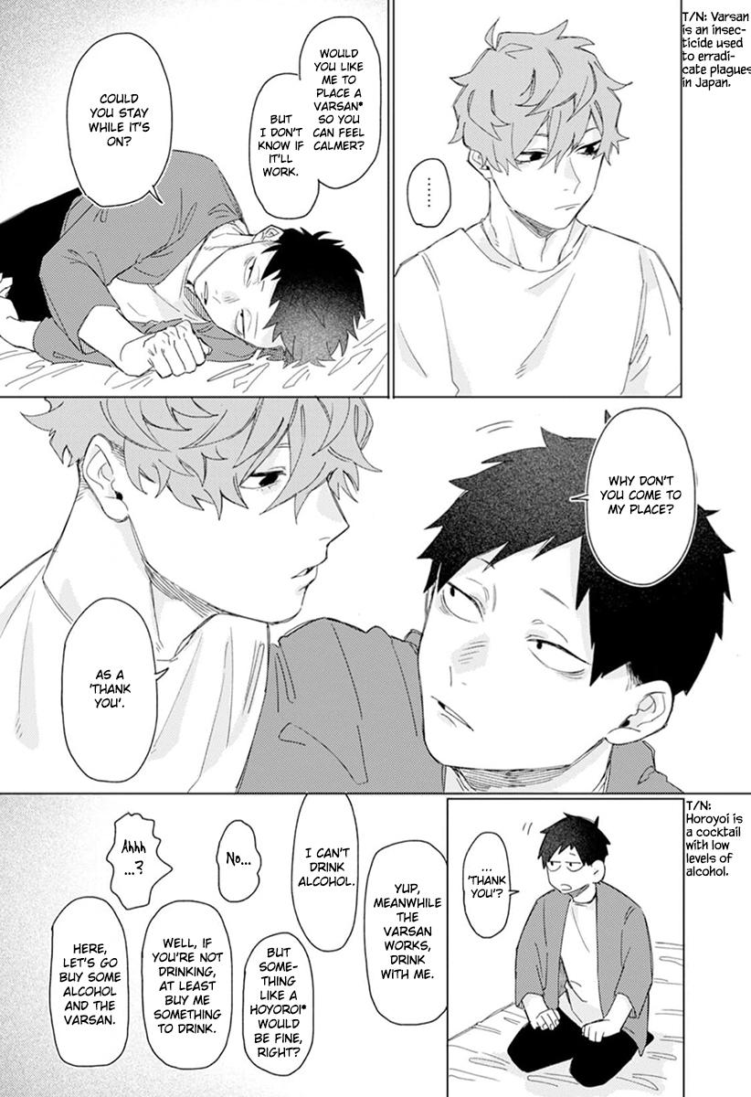 Nakayoku Shiyou ne Otonari-san Vol. 1 Ch. 1 第11页