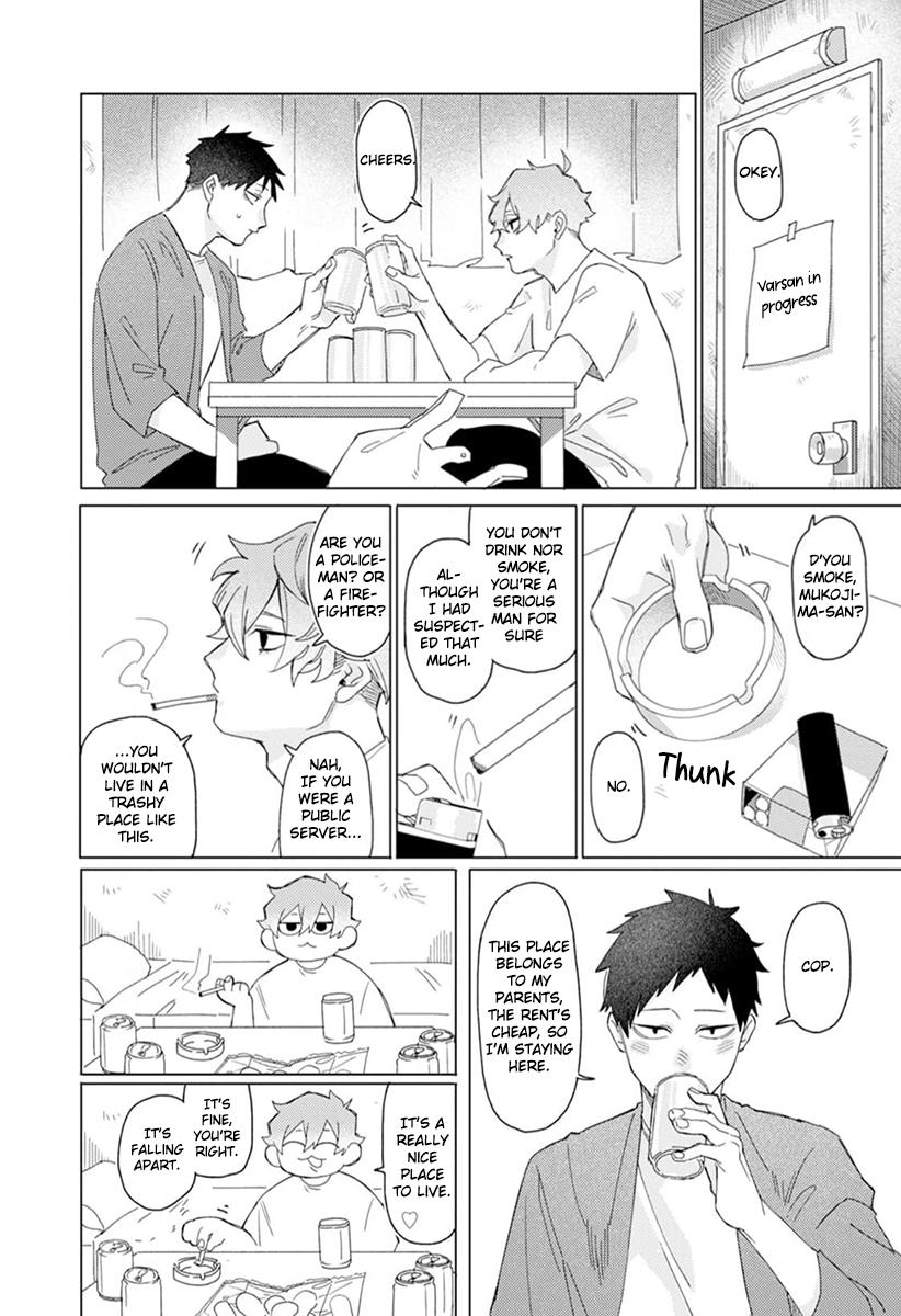 Nakayoku Shiyou ne Otonari-san Vol. 1 Ch. 1 第12页