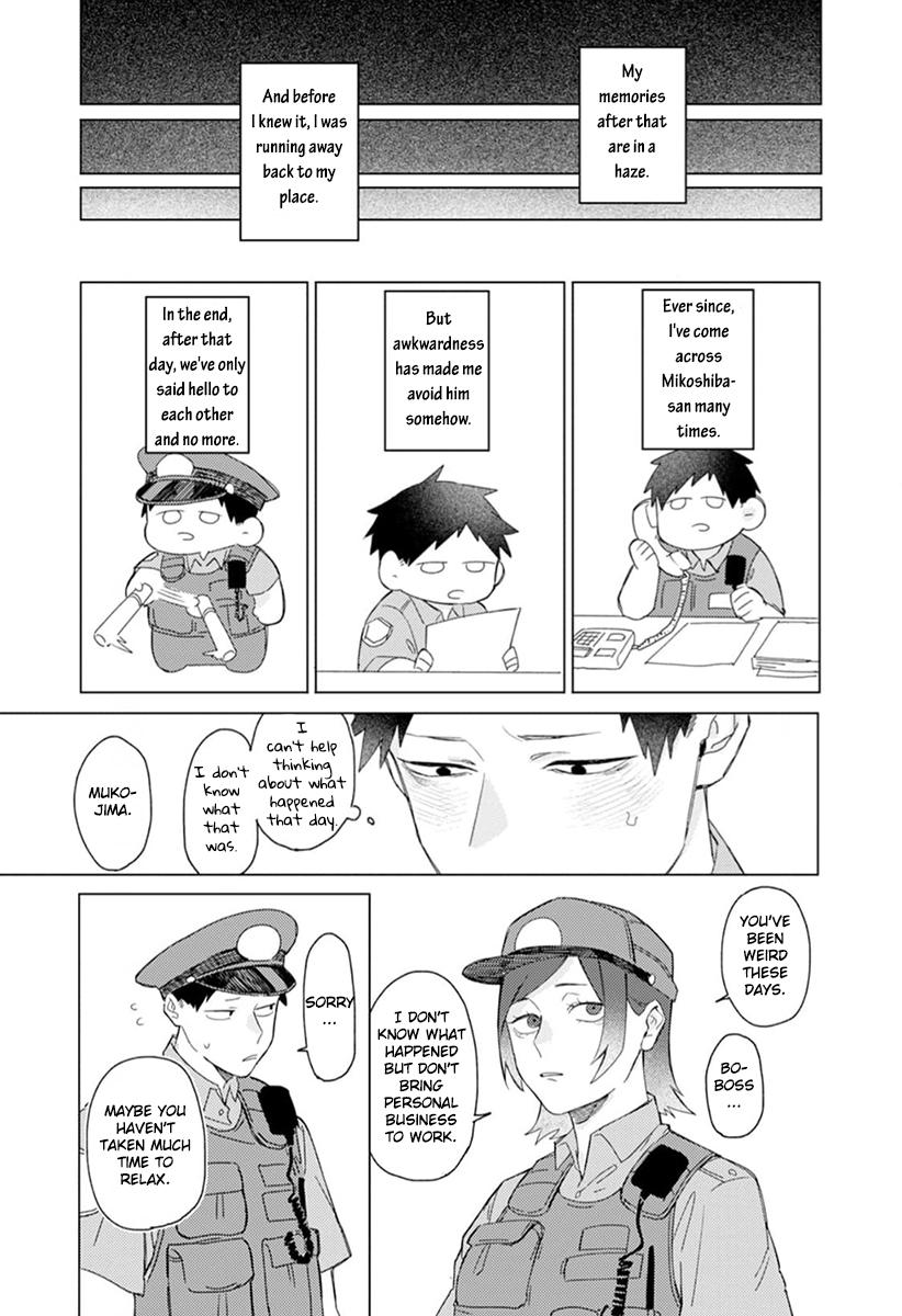 Nakayoku Shiyou ne Otonari-san Vol. 1 Ch. 1 第15页