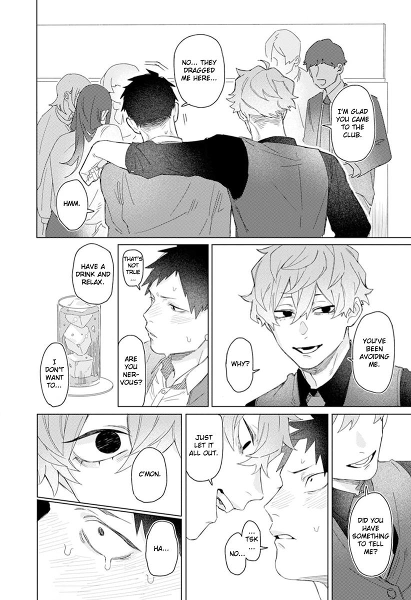 Nakayoku Shiyou ne Otonari-san Vol. 1 Ch. 1 第20页