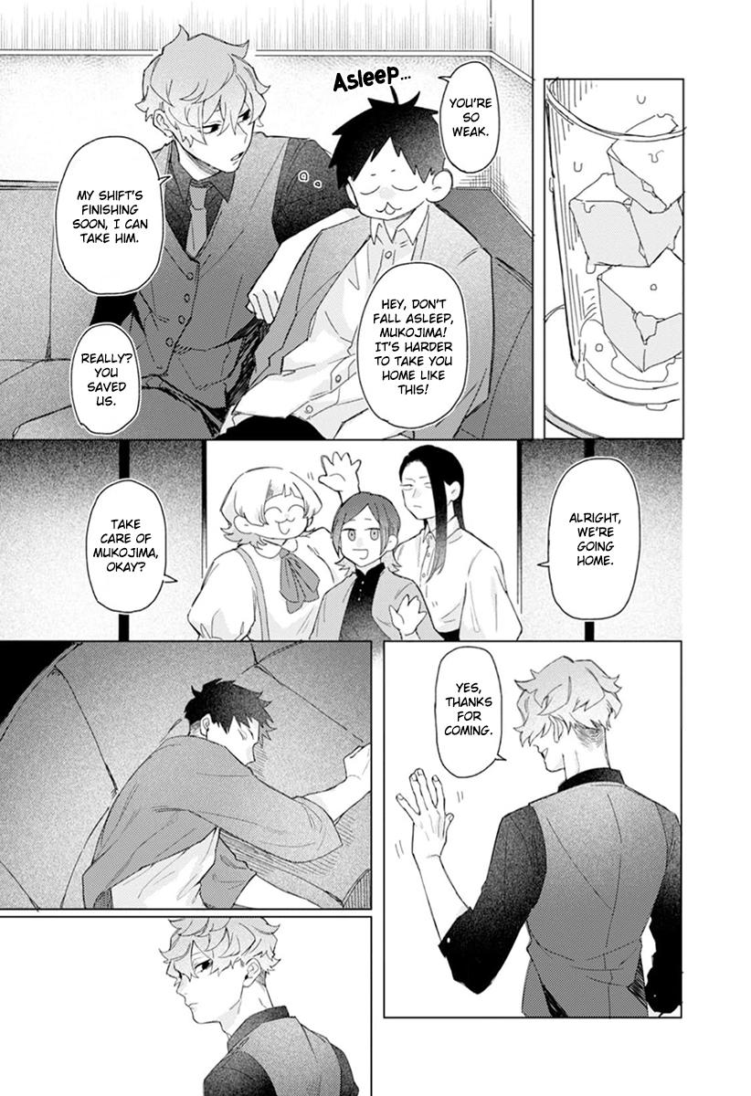 Nakayoku Shiyou ne Otonari-san Vol. 1 Ch. 1 第21页