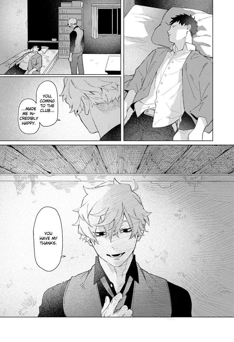 Nakayoku Shiyou ne Otonari-san Vol. 1 Ch. 1 第23页