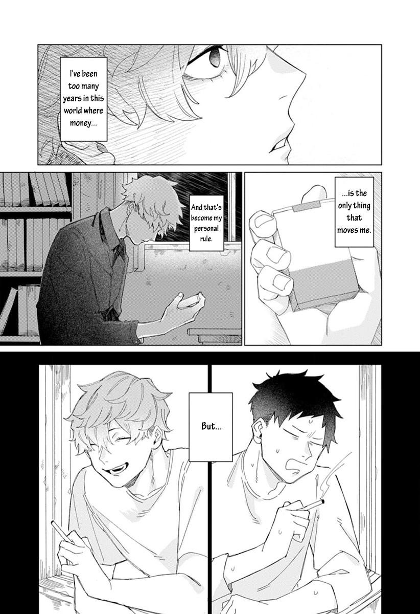 Nakayoku Shiyou ne Otonari-san Vol. 1 Ch. 1 第27页