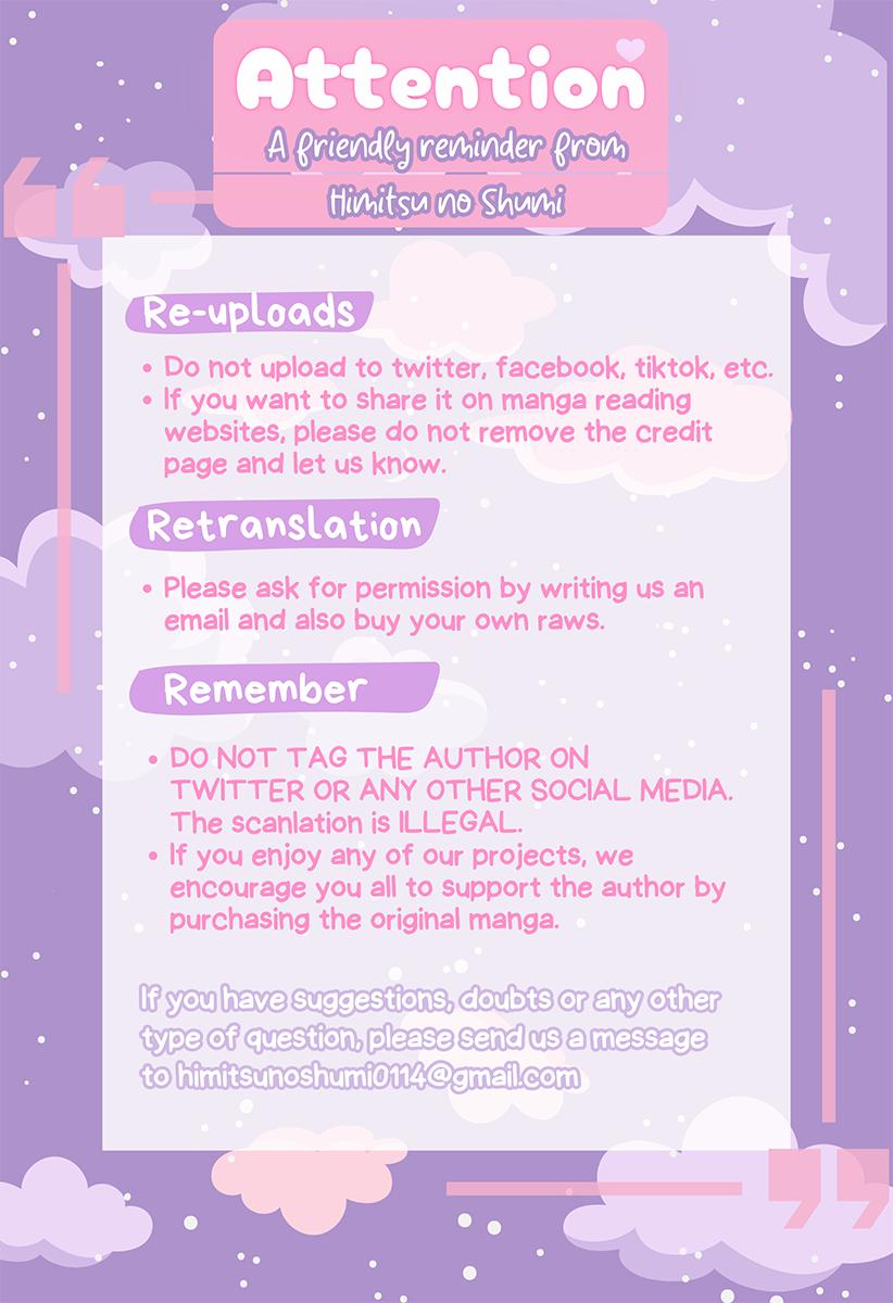 Nakayoku Shiyou ne Otonari-san Vol. 1 Ch. 1 第30页