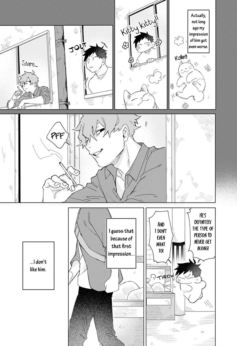 Nakayoku Shiyou ne Otonari-san 第7页