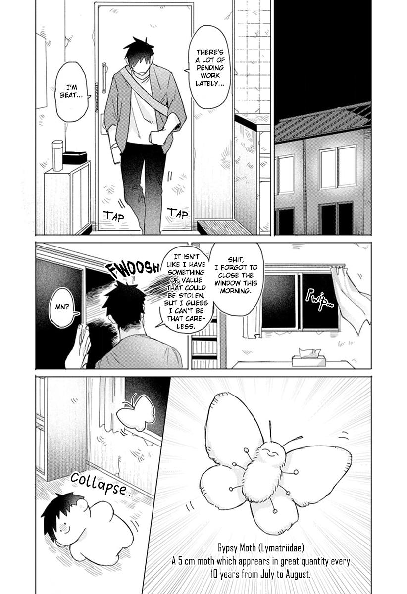 Nakayoku Shiyou ne Otonari-san 第8页