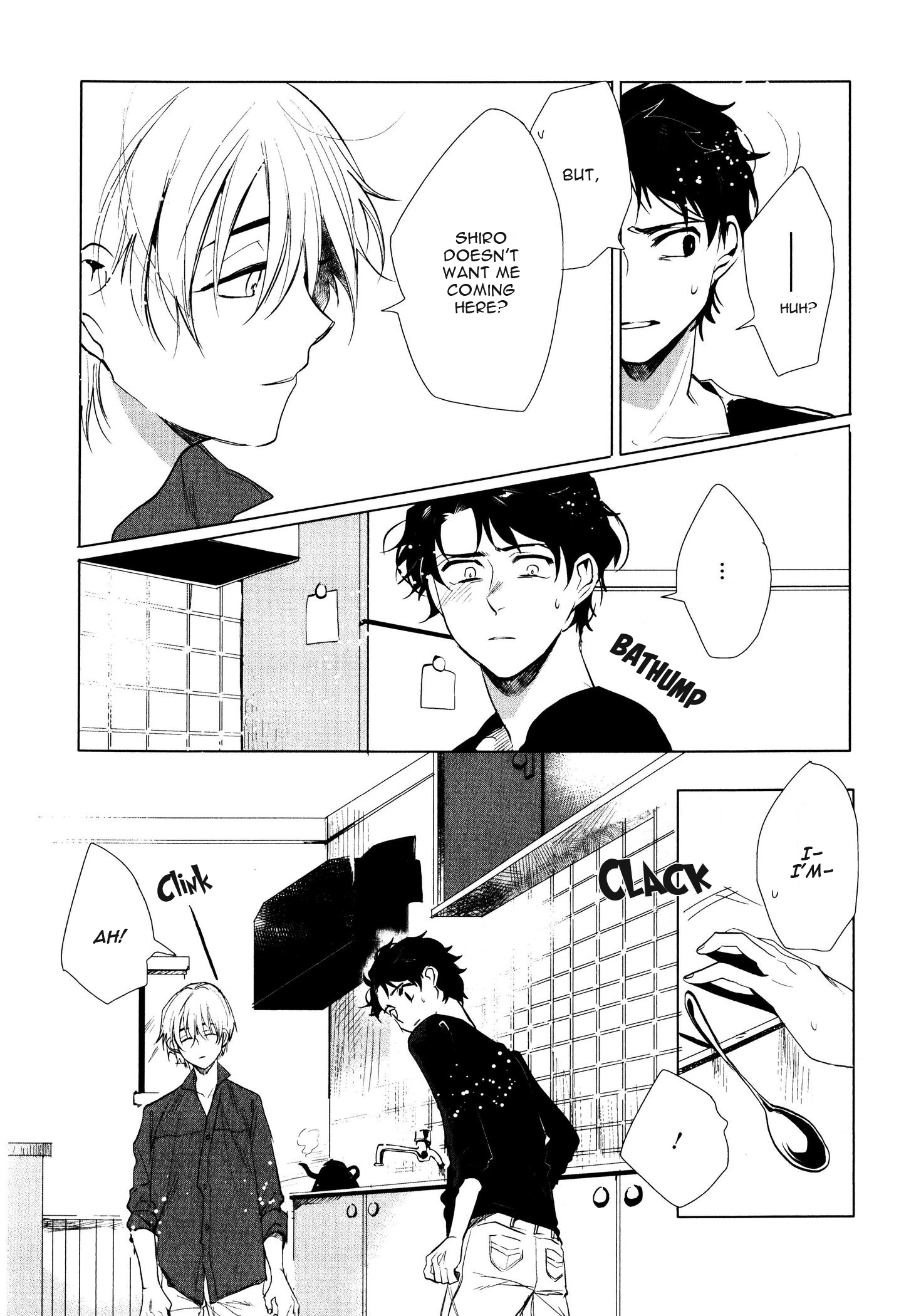 Ore no Kimochi ga Wakaru ka Vol. 1 Ch. 6 第11页