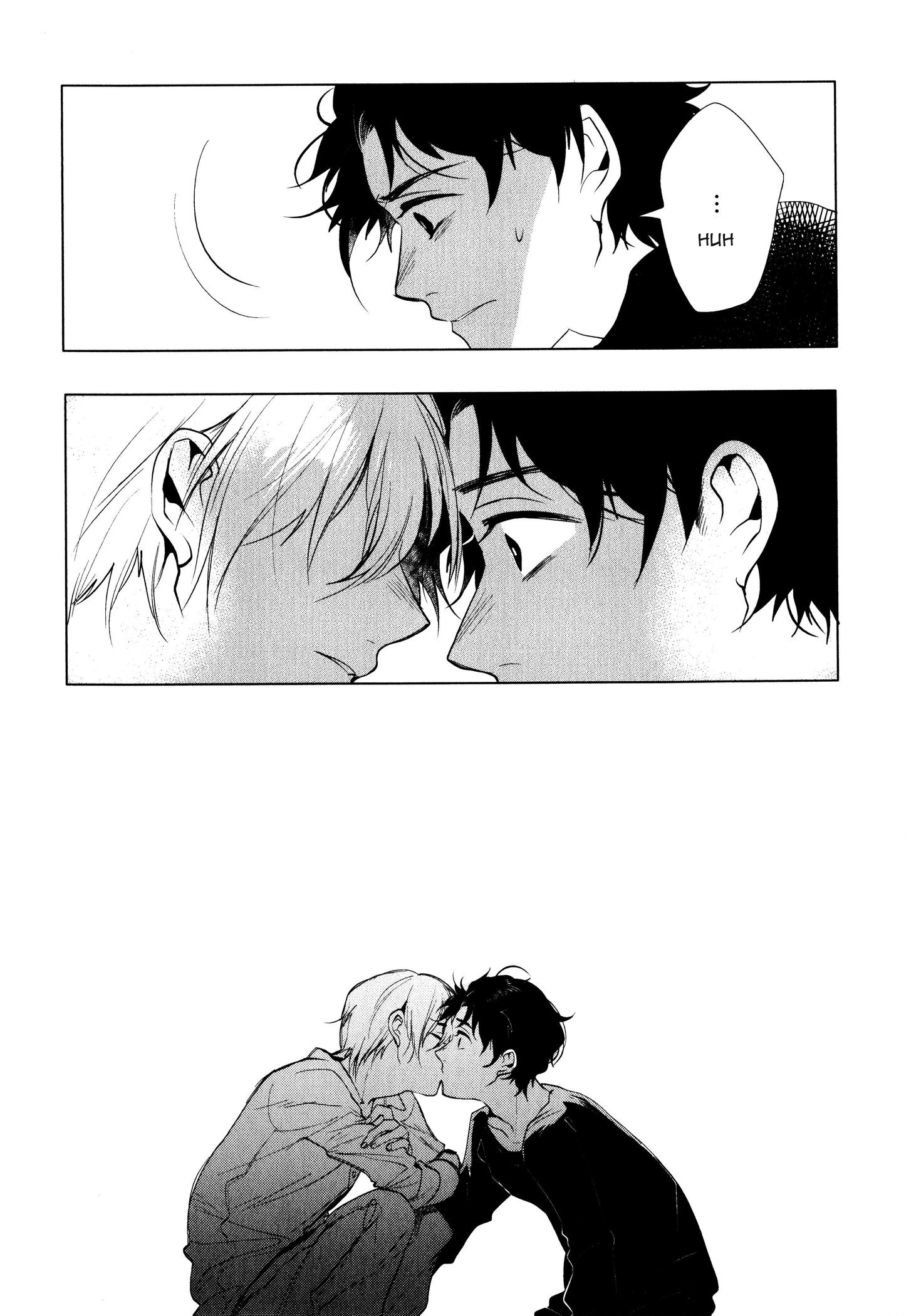 Ore no Kimochi ga Wakaru ka Vol. 1 Ch. 6 第12页