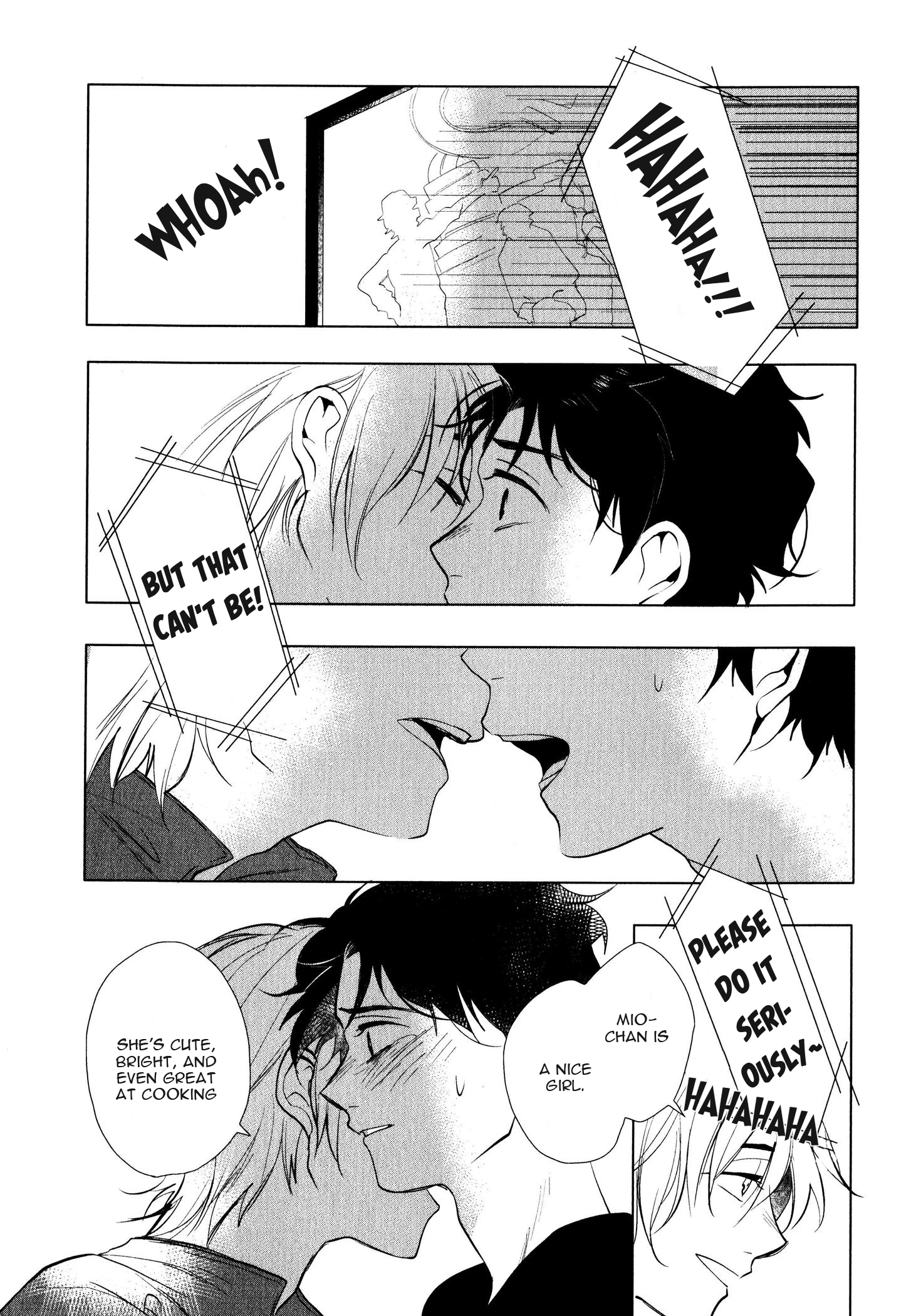 Ore no Kimochi ga Wakaru ka Vol. 1 Ch. 6 第13页
