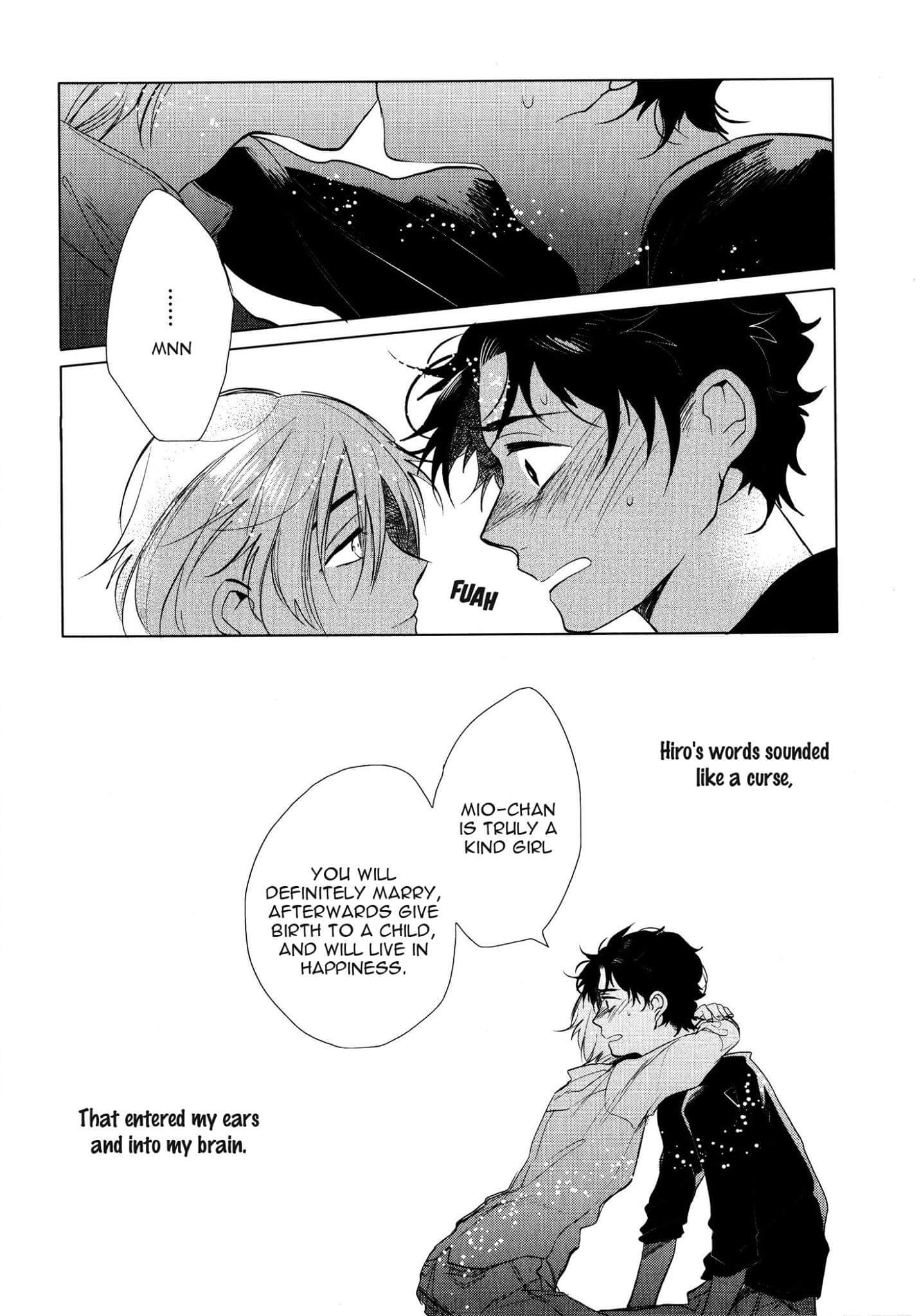 Ore no Kimochi ga Wakaru ka Vol. 1 Ch. 6 第16页