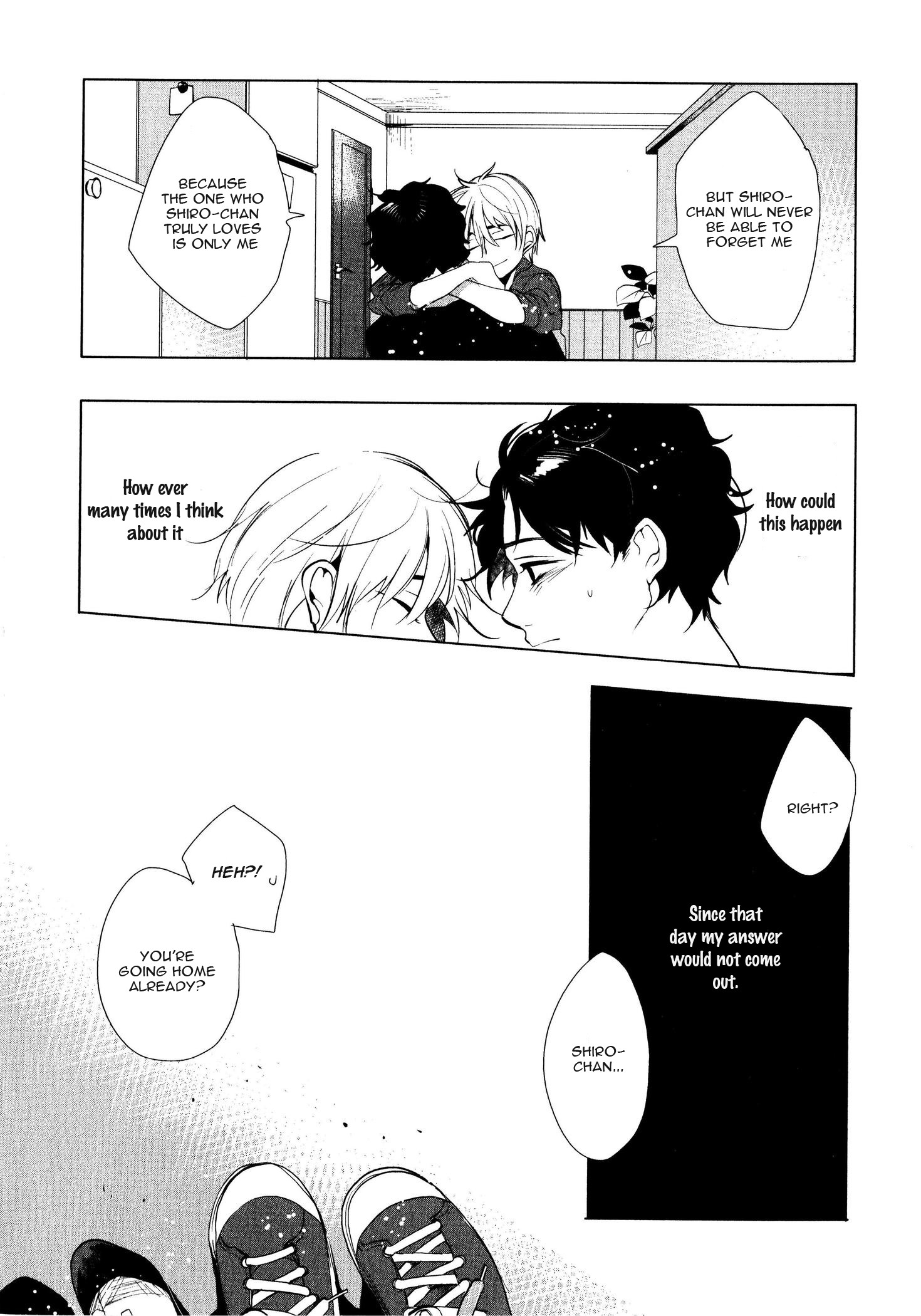 Ore no Kimochi ga Wakaru ka Vol. 1 Ch. 6 第17页