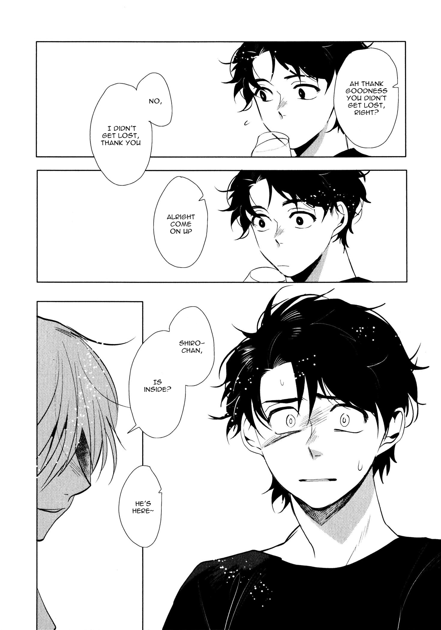 Ore no Kimochi ga Wakaru ka Vol. 1 Ch. 6 第4页
