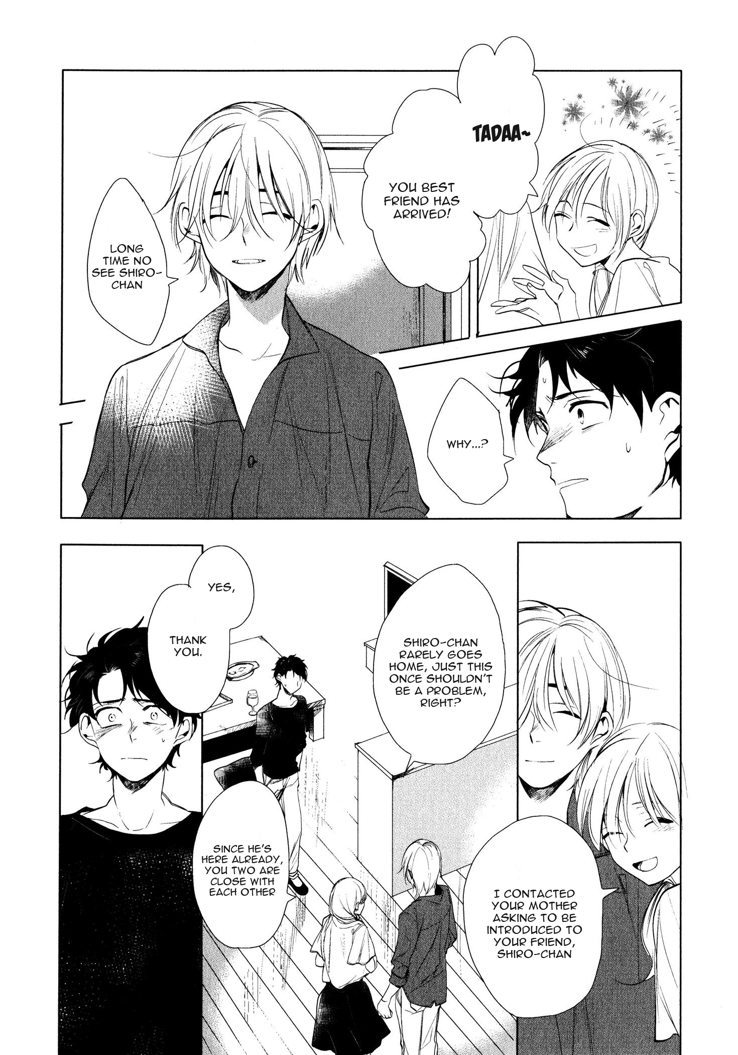 Ore no Kimochi ga Wakaru ka Vol. 1 Ch. 6 第5页