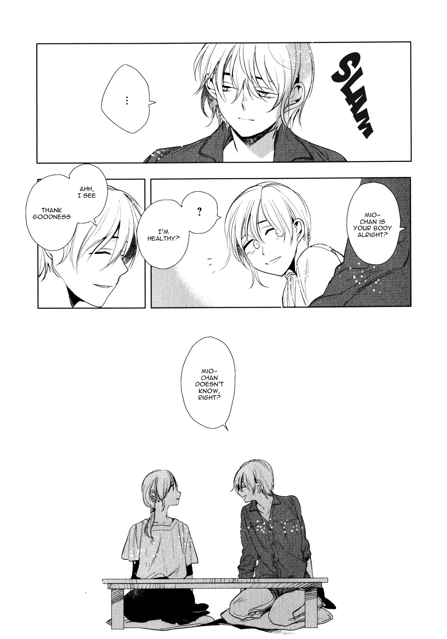 Ore no Kimochi ga Wakaru ka Vol. 1 Ch. 6 第7页