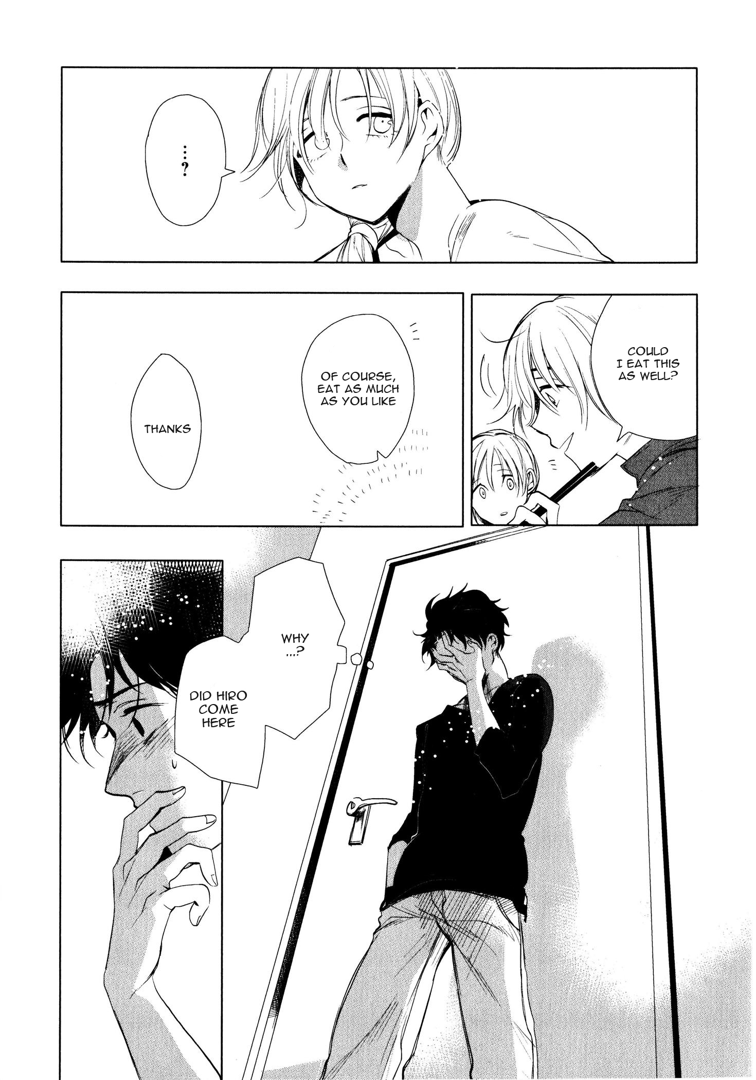 Ore no Kimochi ga Wakaru ka Vol. 1 Ch. 6 第8页