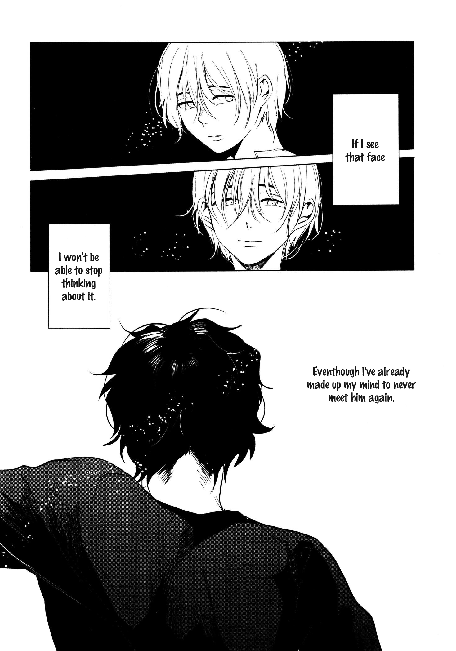 Ore no Kimochi ga Wakaru ka Vol. 1 Ch. 6 第9页
