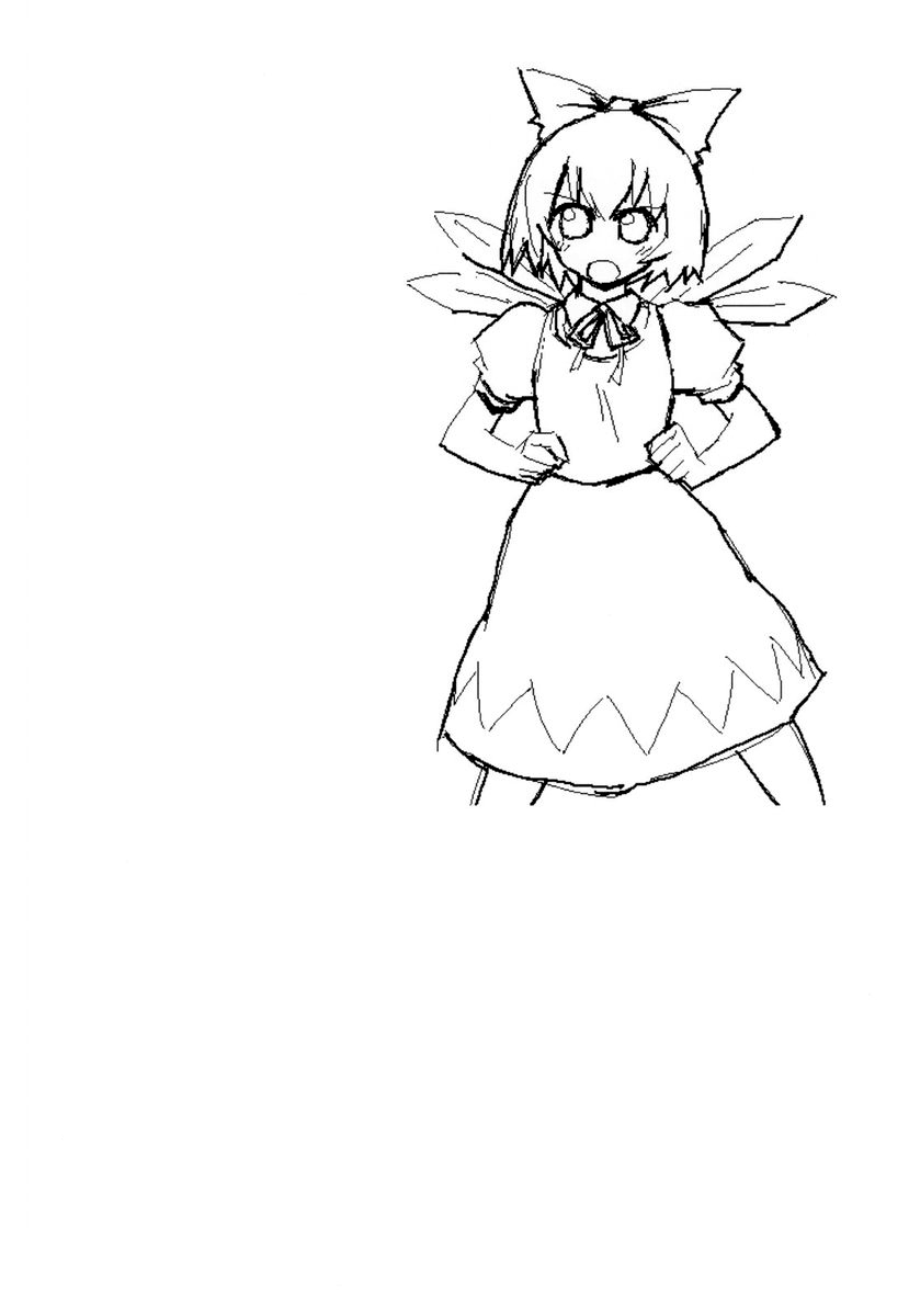 Touhou - Dioxin 4-koma collection (Doujinshi) Переработай или умри 第21页