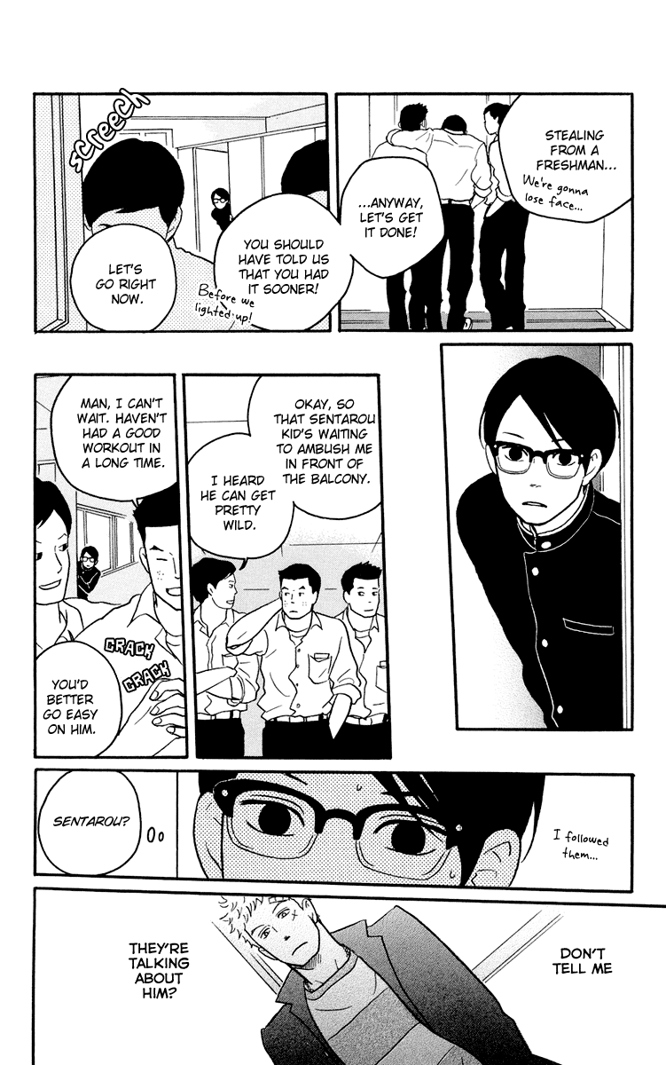 Kids on the Slope SCENE 1 第28页