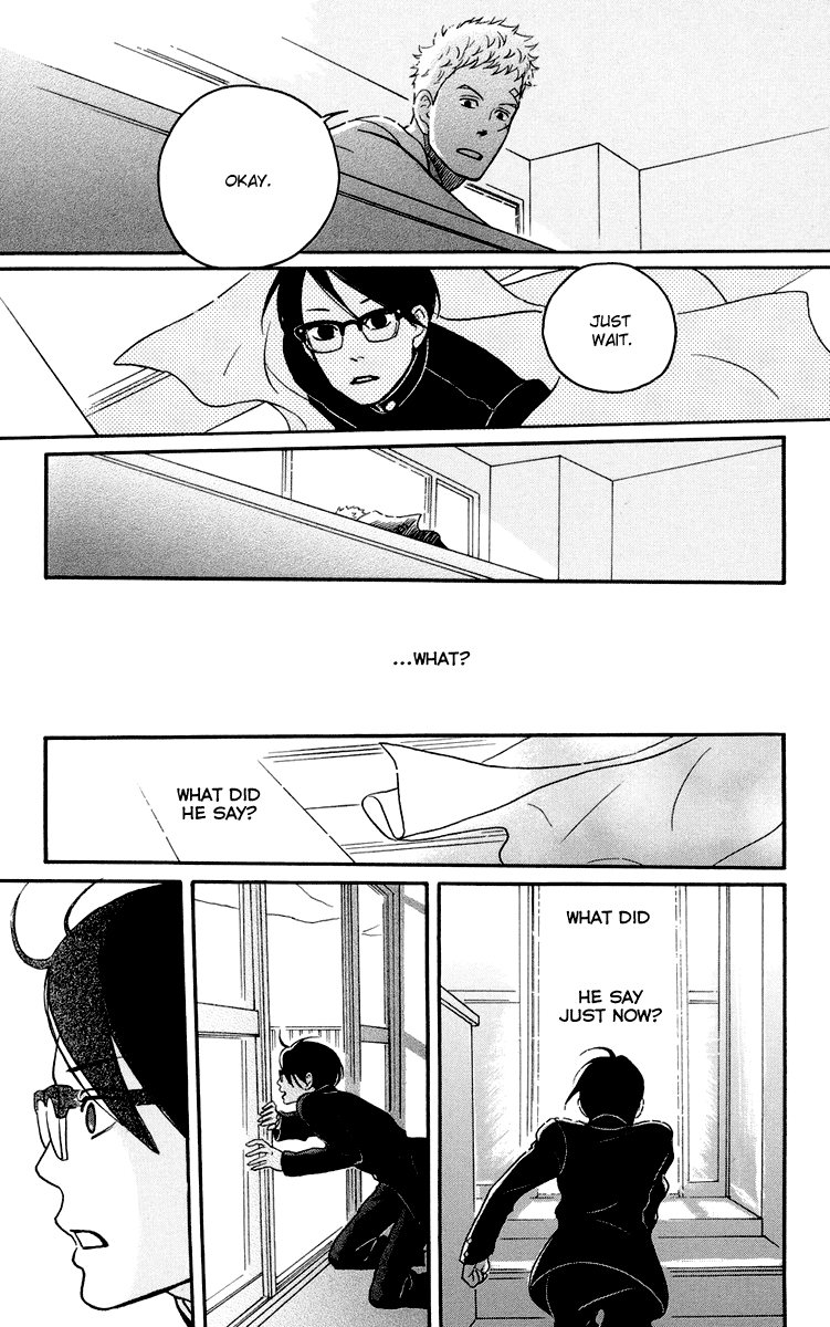 Kids on the Slope SCENE 1 第33页