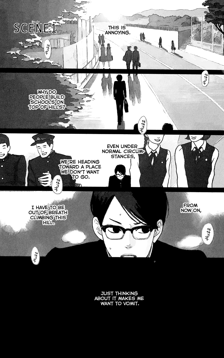 Kids on the Slope 第7页
