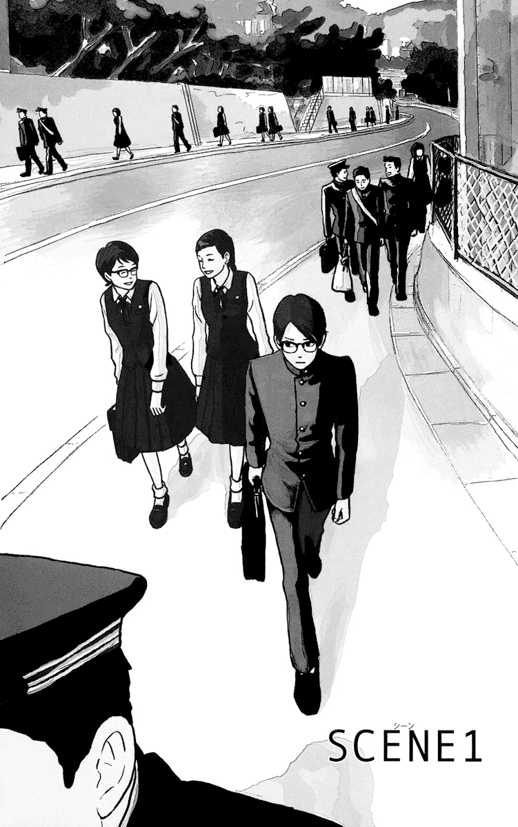 Kids on the Slope 第8页