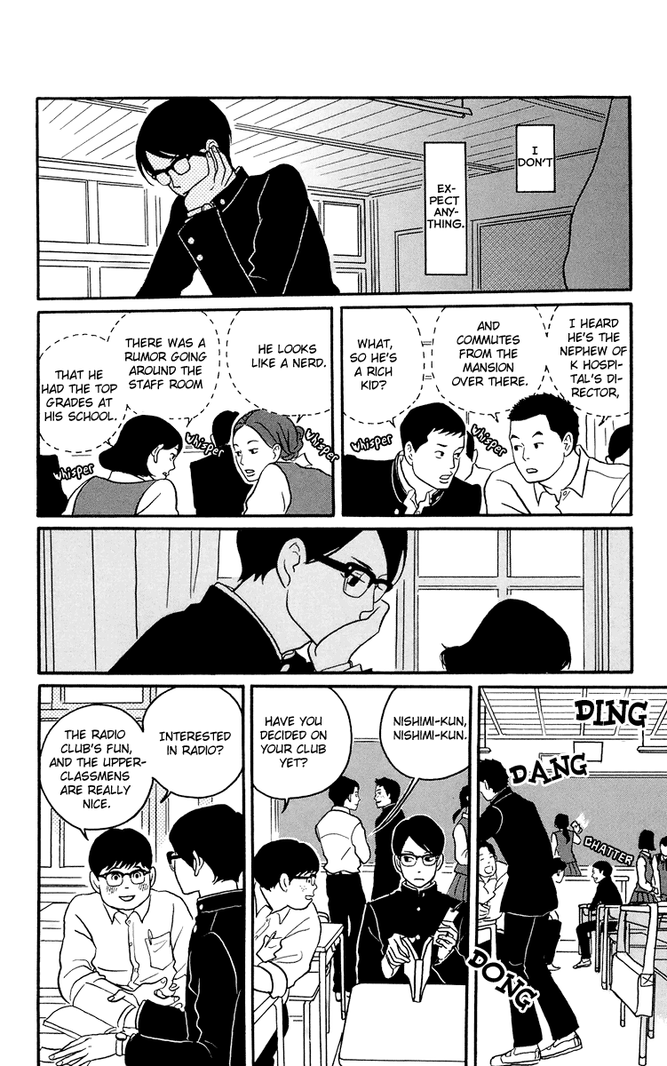 Kids on the Slope SCENE 1 第10页